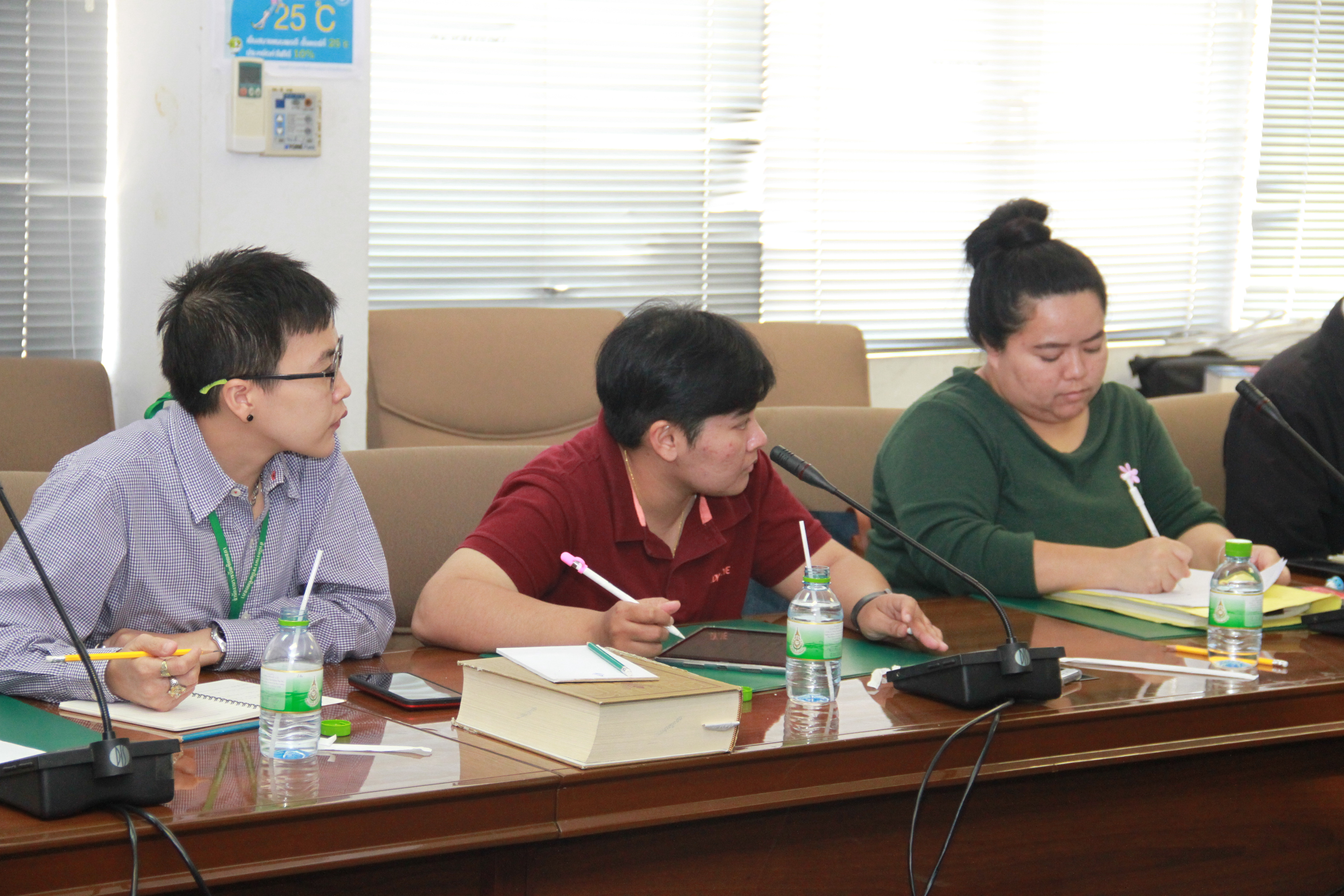 ภาพข่าว