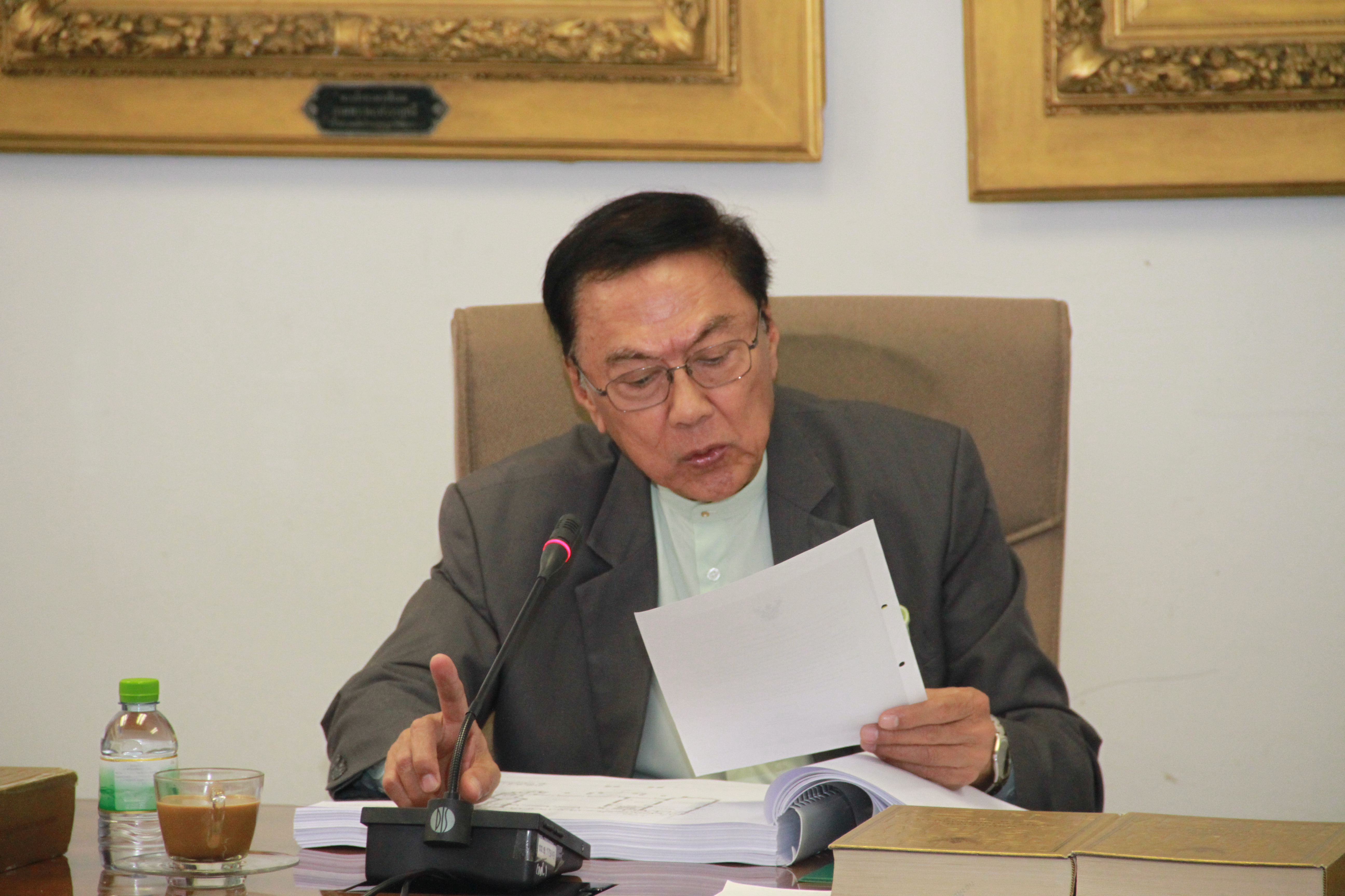 ภาพข่าว