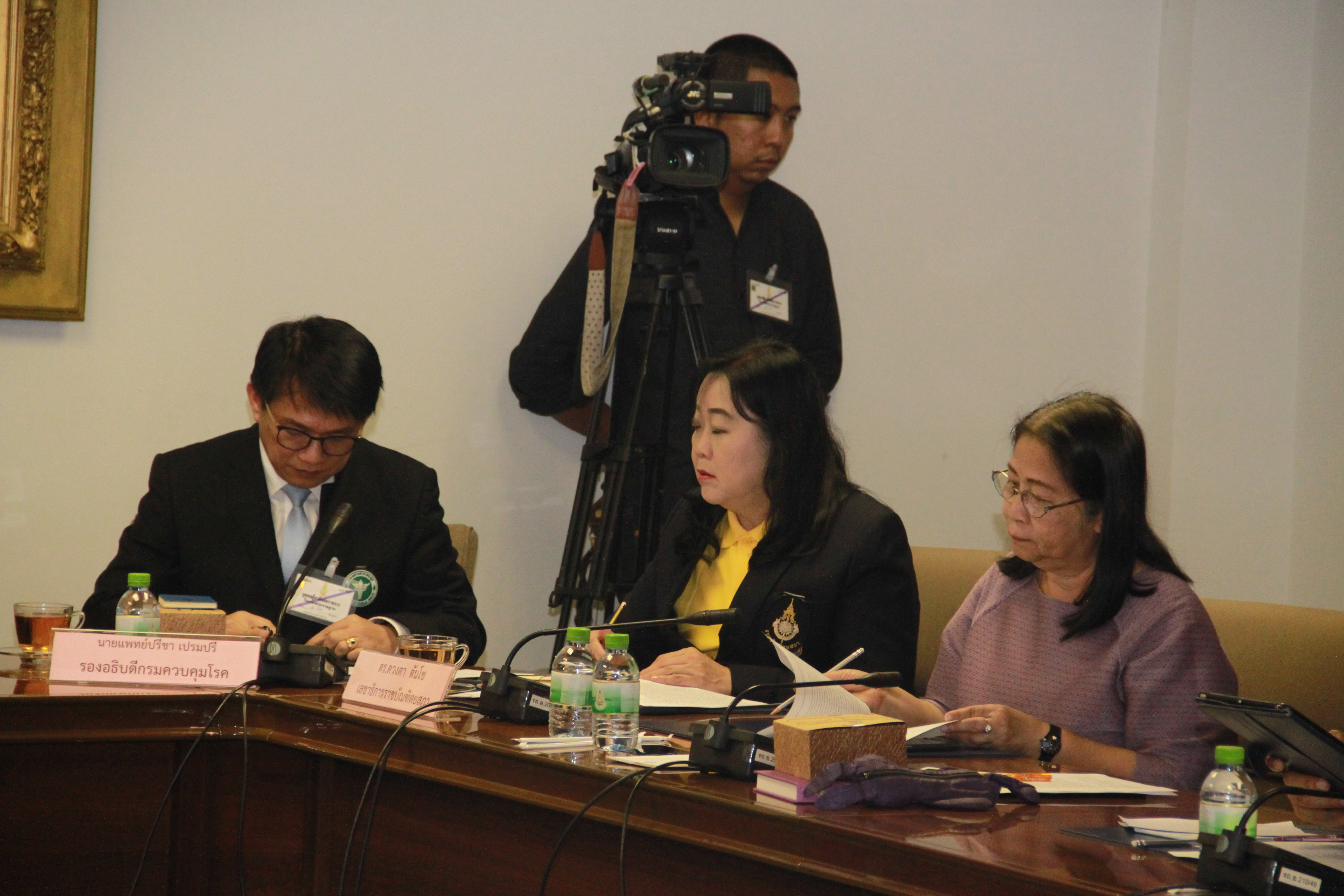 ภาพข่าว