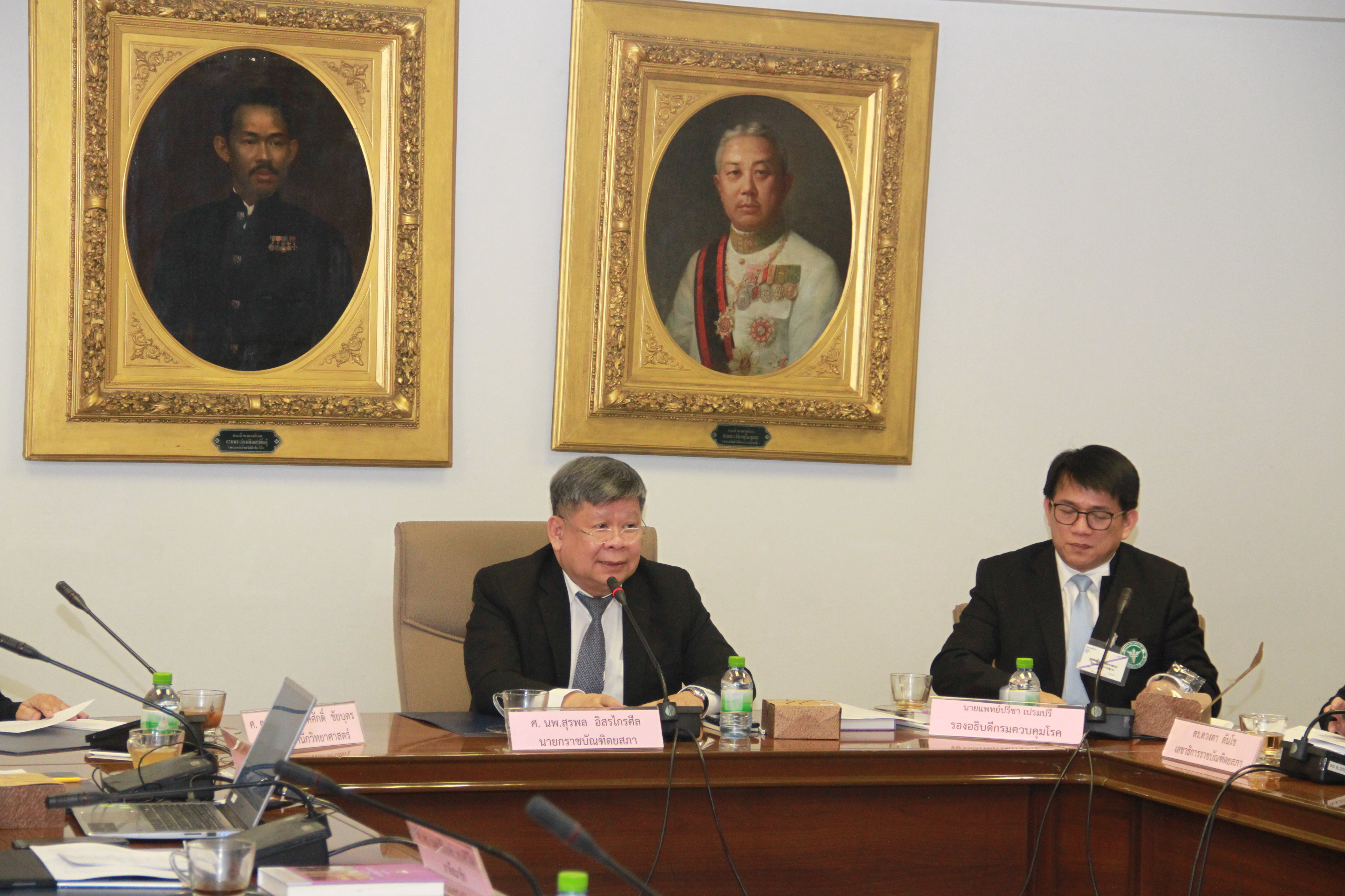 ภาพข่าว