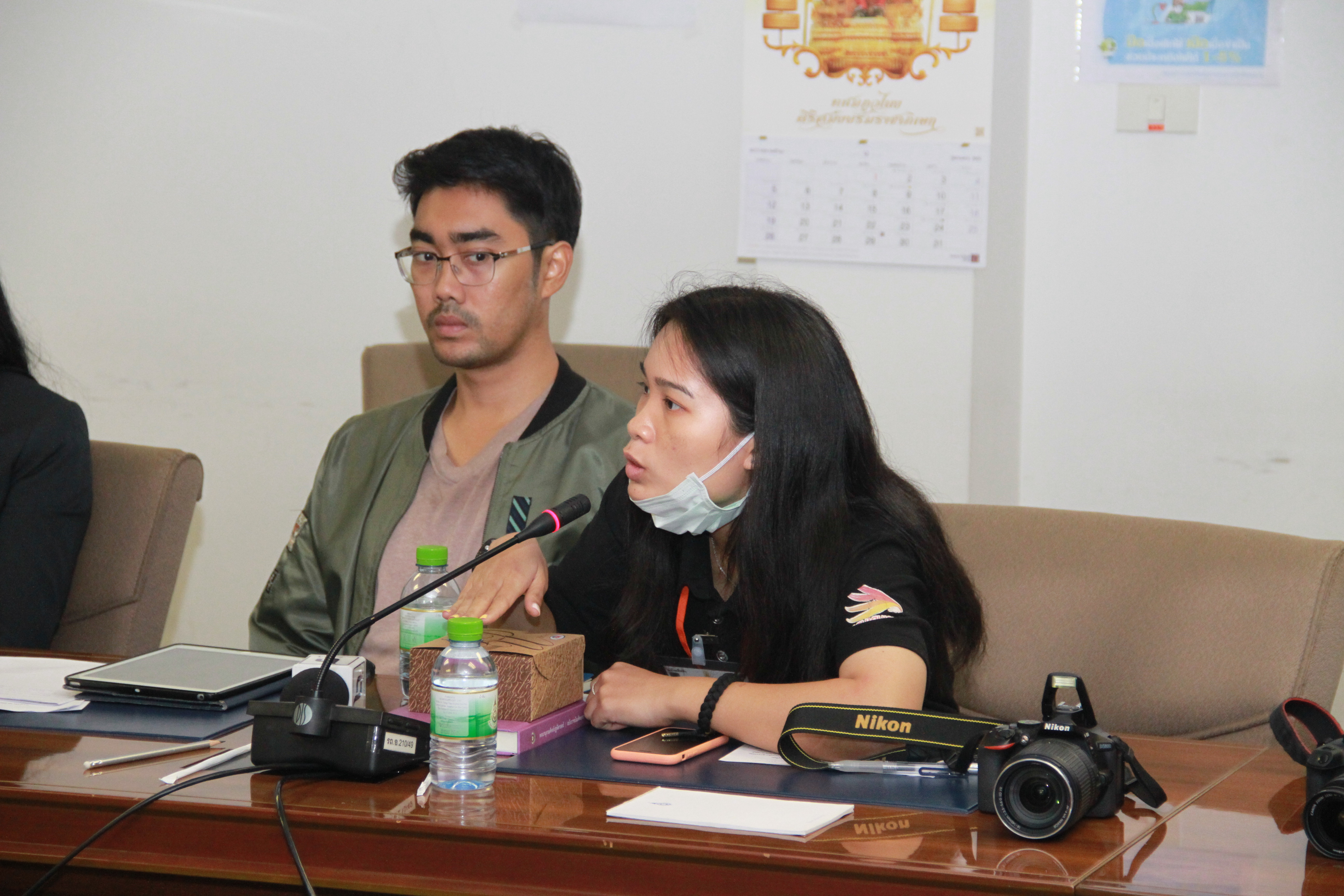 ภาพข่าว