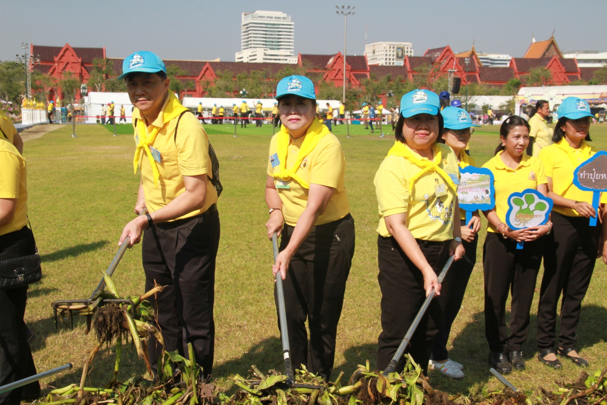 ภาพข่าว