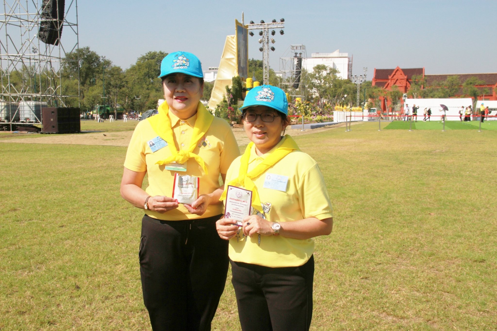 ภาพข่าว