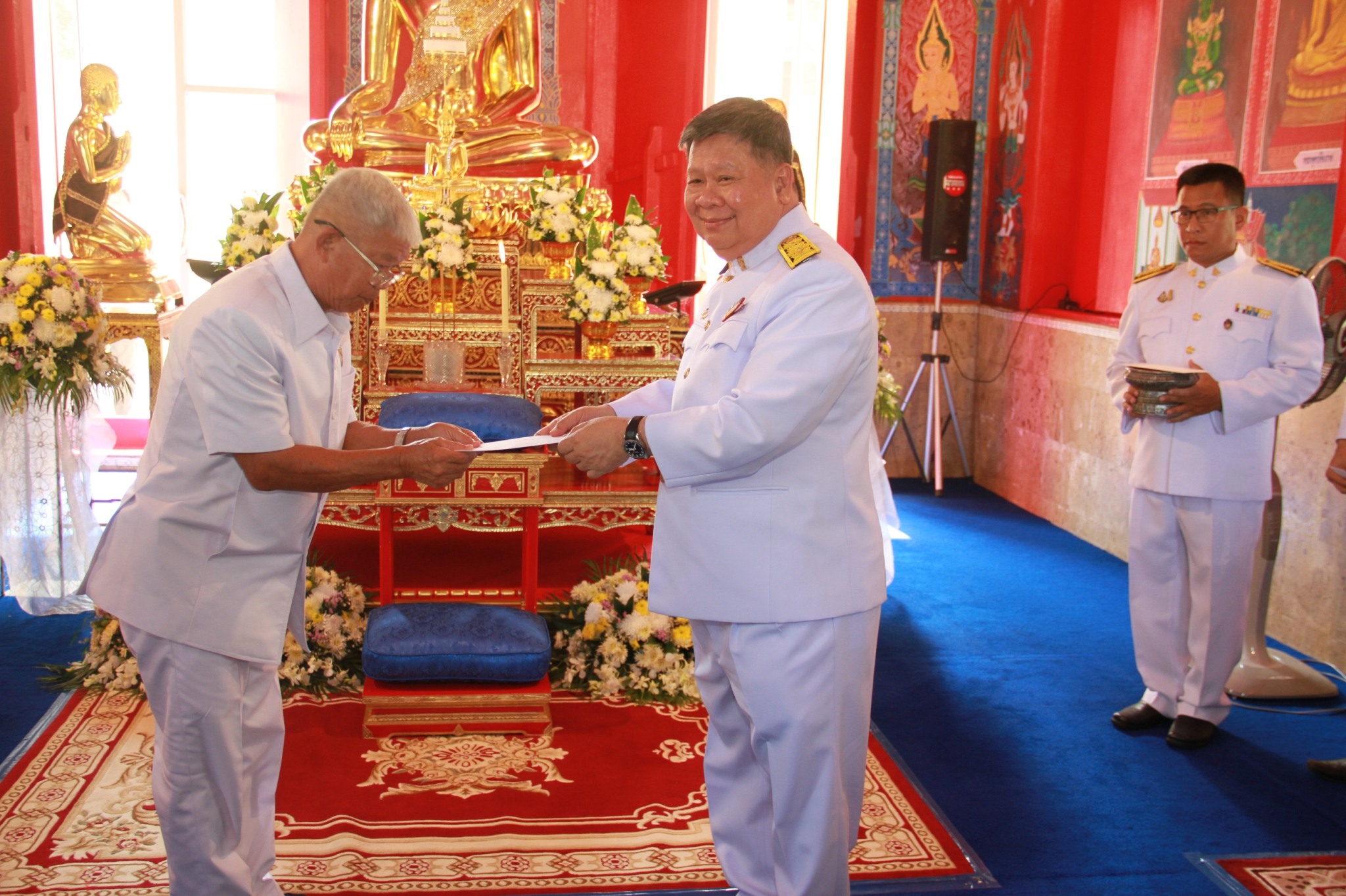 ภาพข่าว