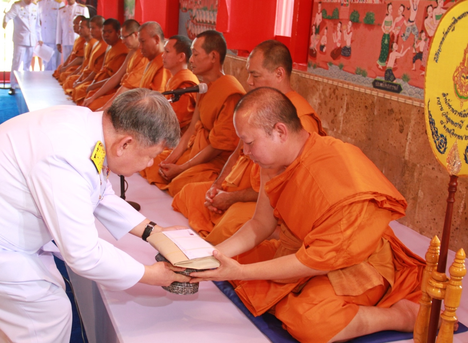 ภาพข่าว