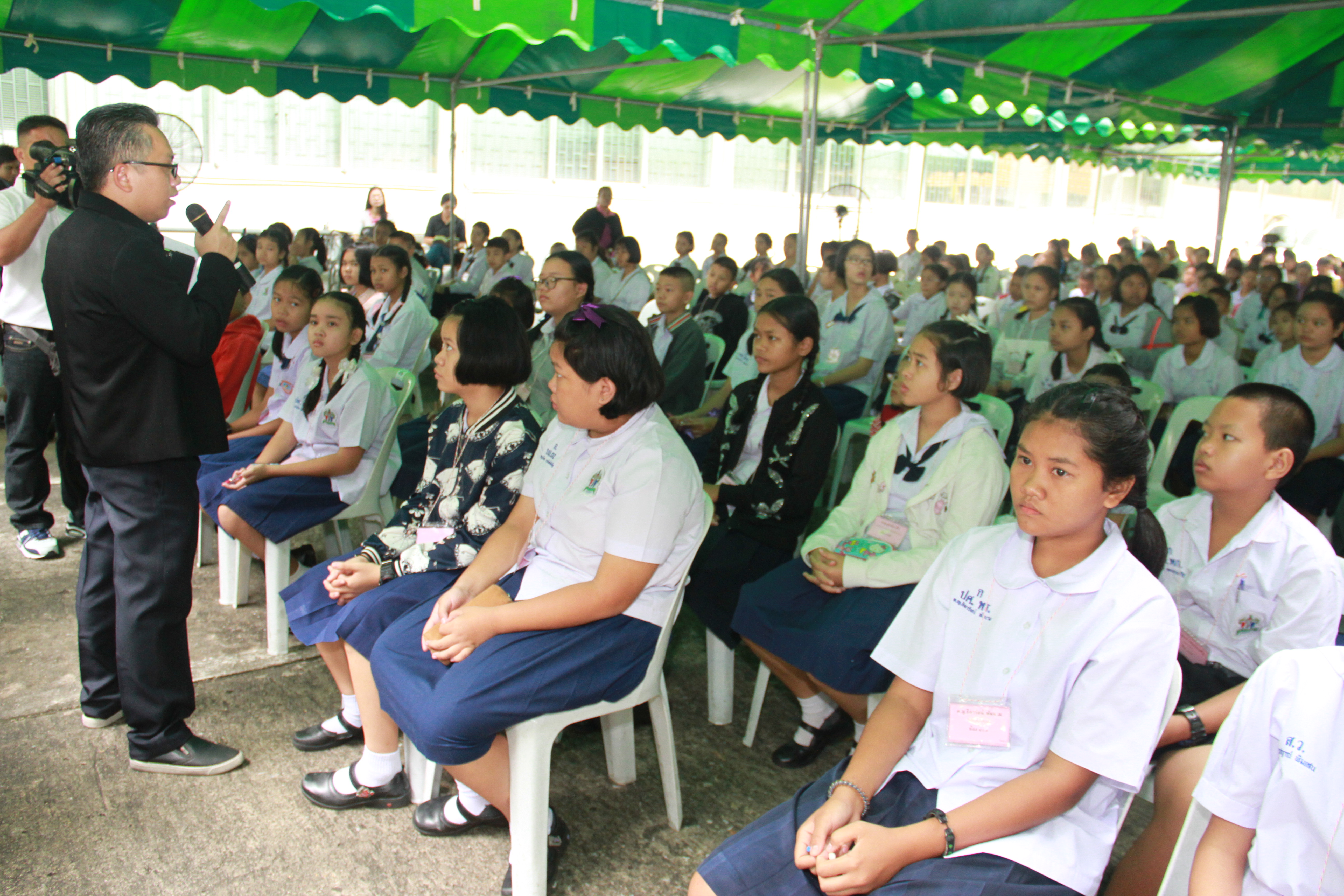 ภาพข่าว