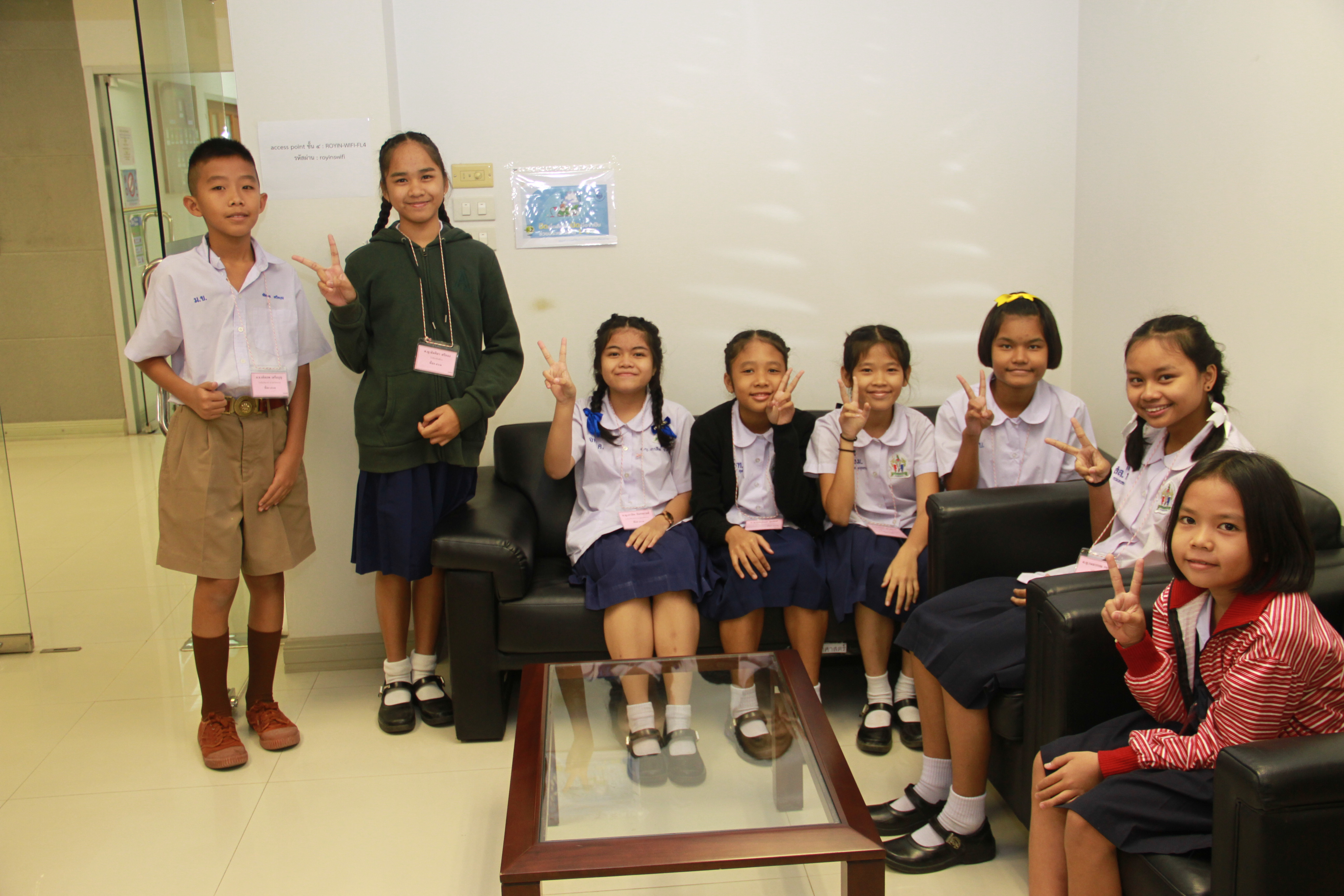 ภาพข่าว