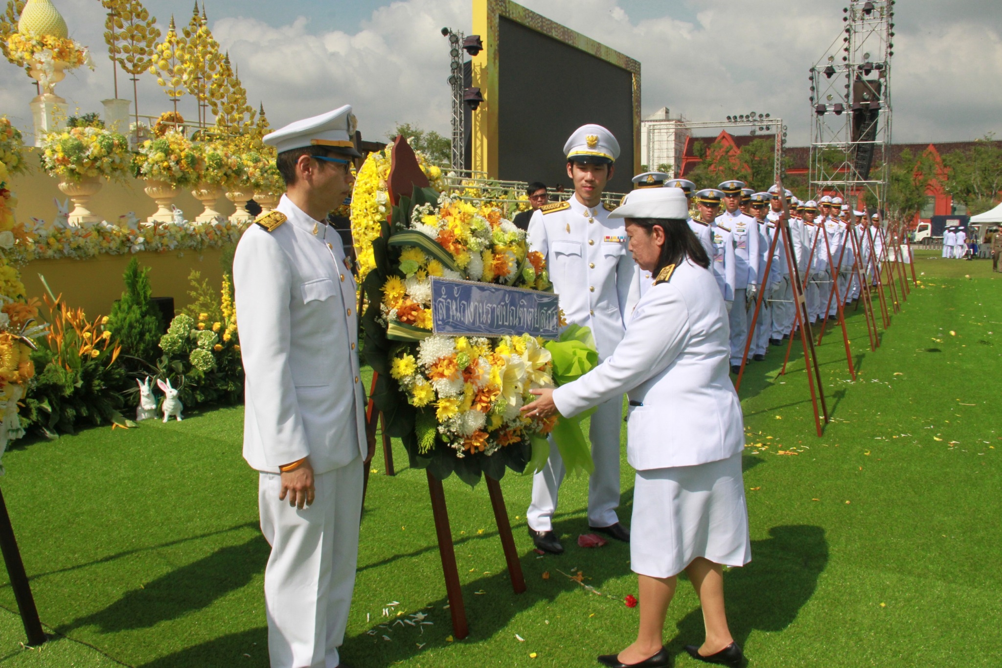 ภาพข่าว