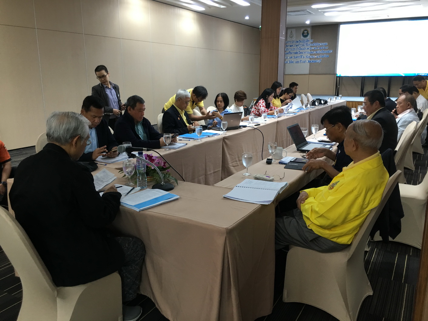 ภาพข่าว