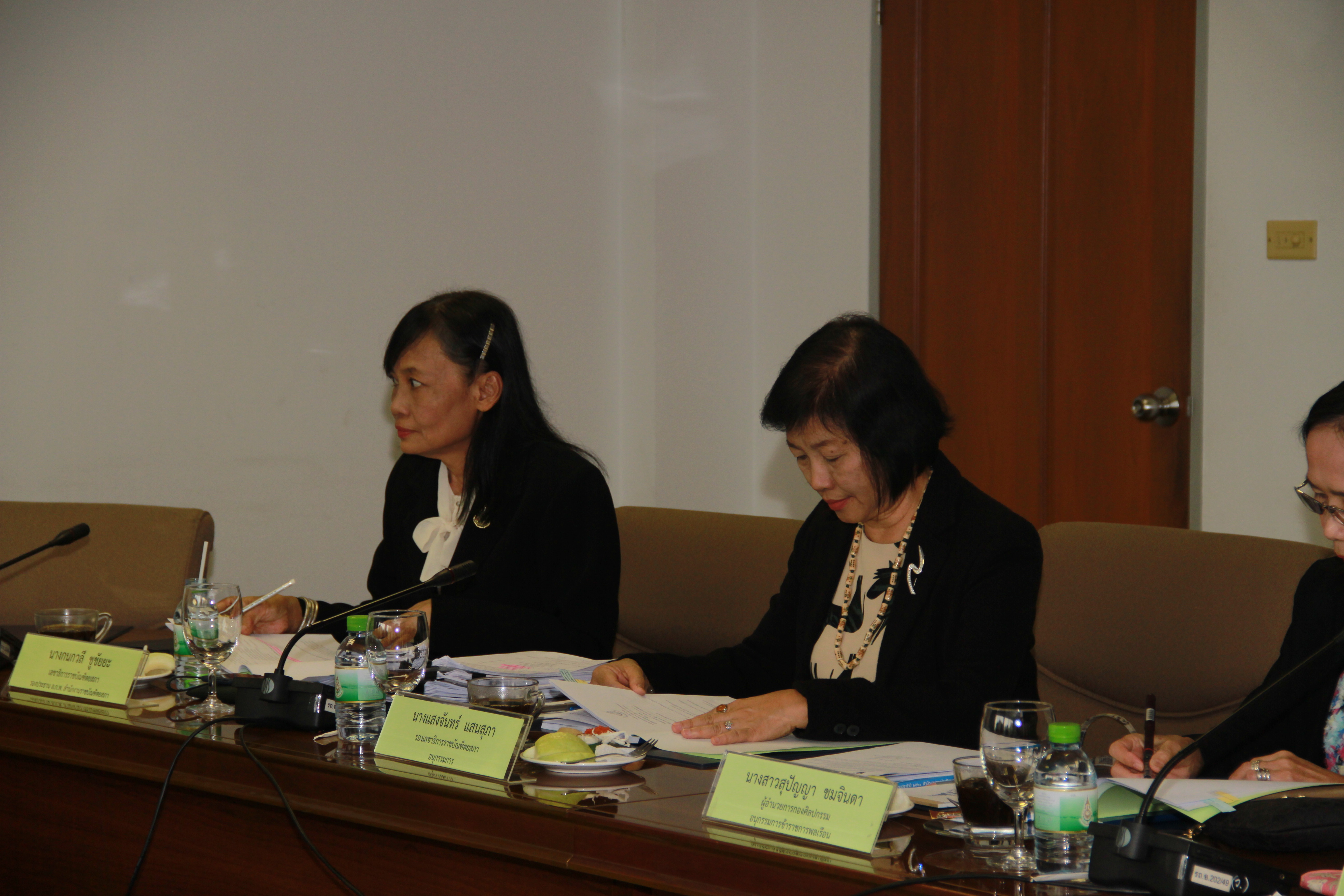 ภาพข่าว