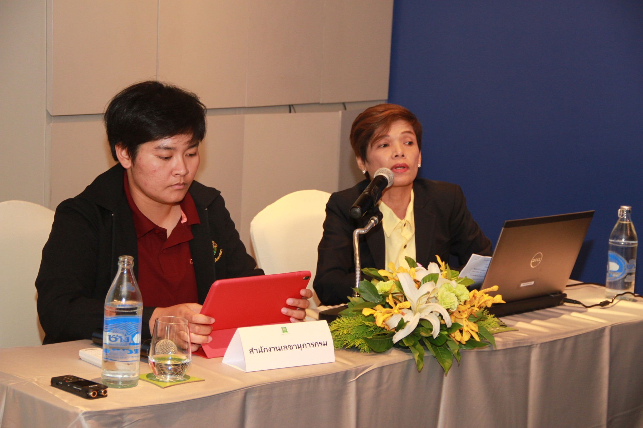 ภาพข่าว