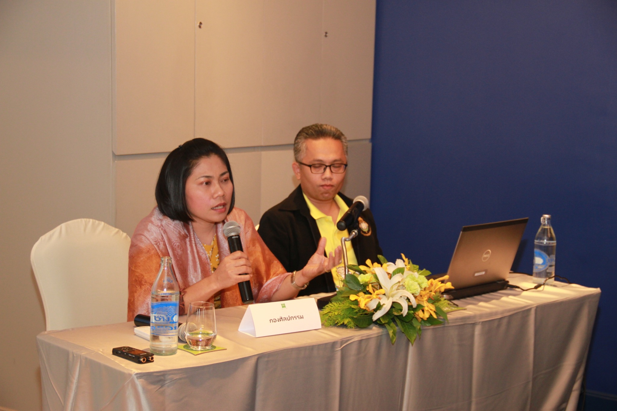 ภาพข่าว