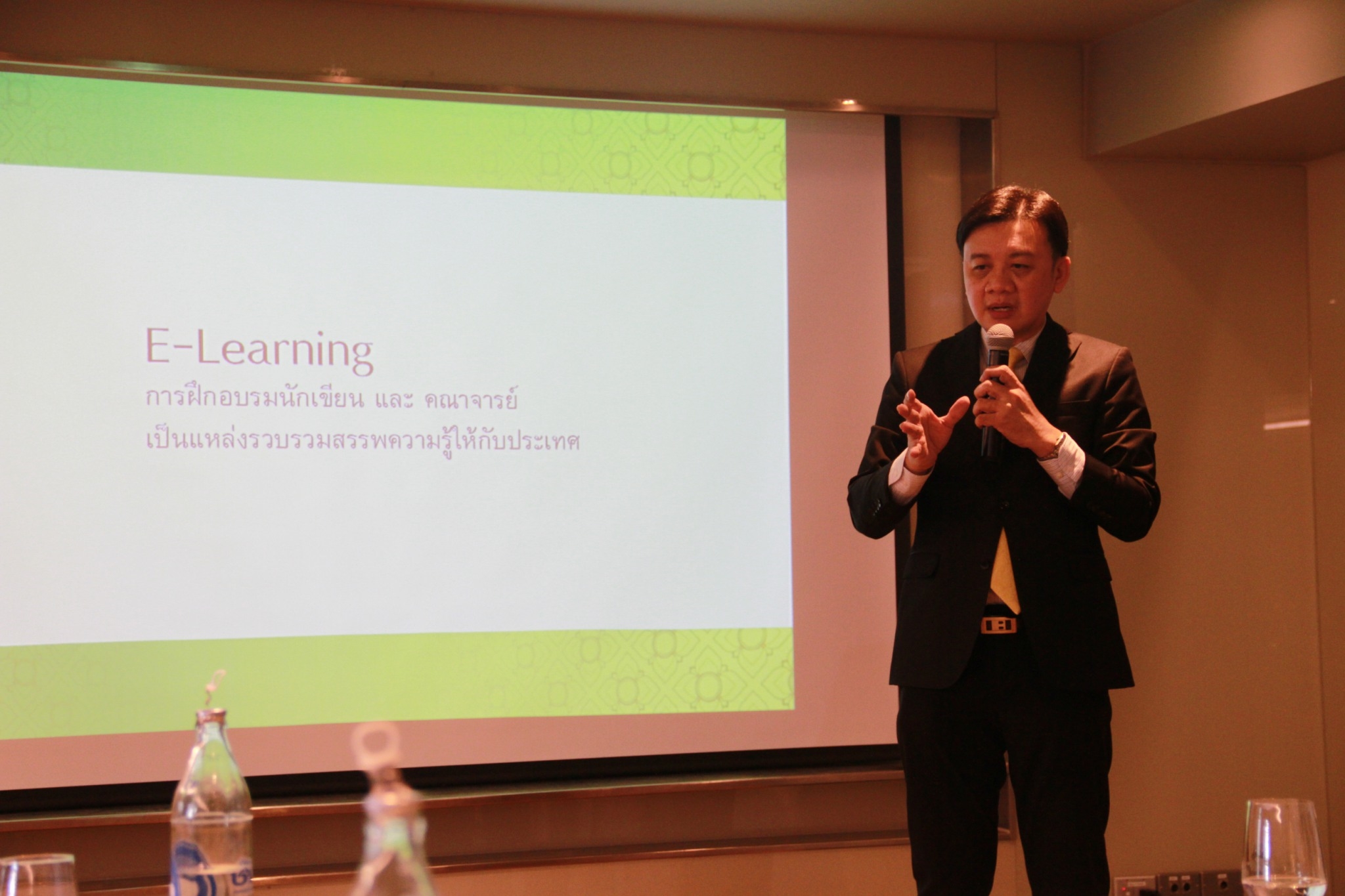 ภาพข่าว