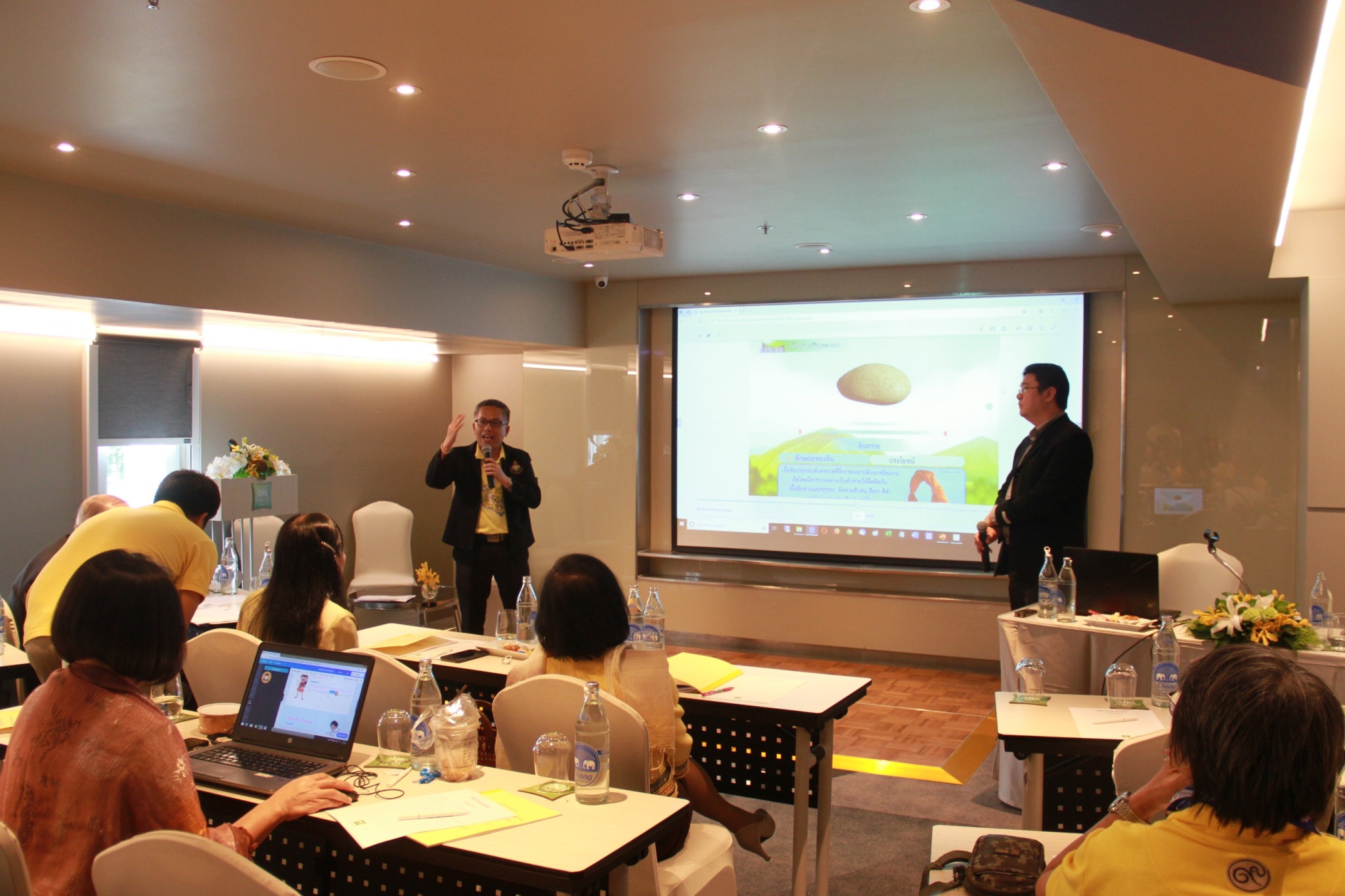 ภาพข่าว