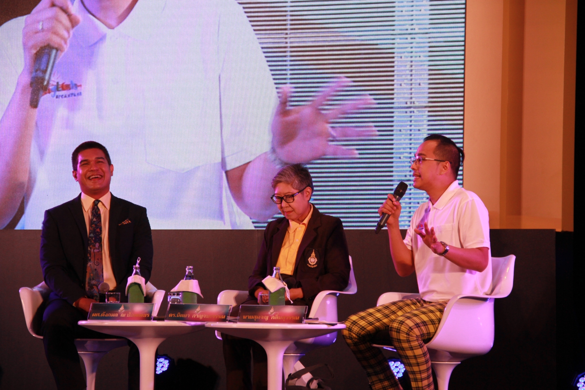 ภาพข่าว