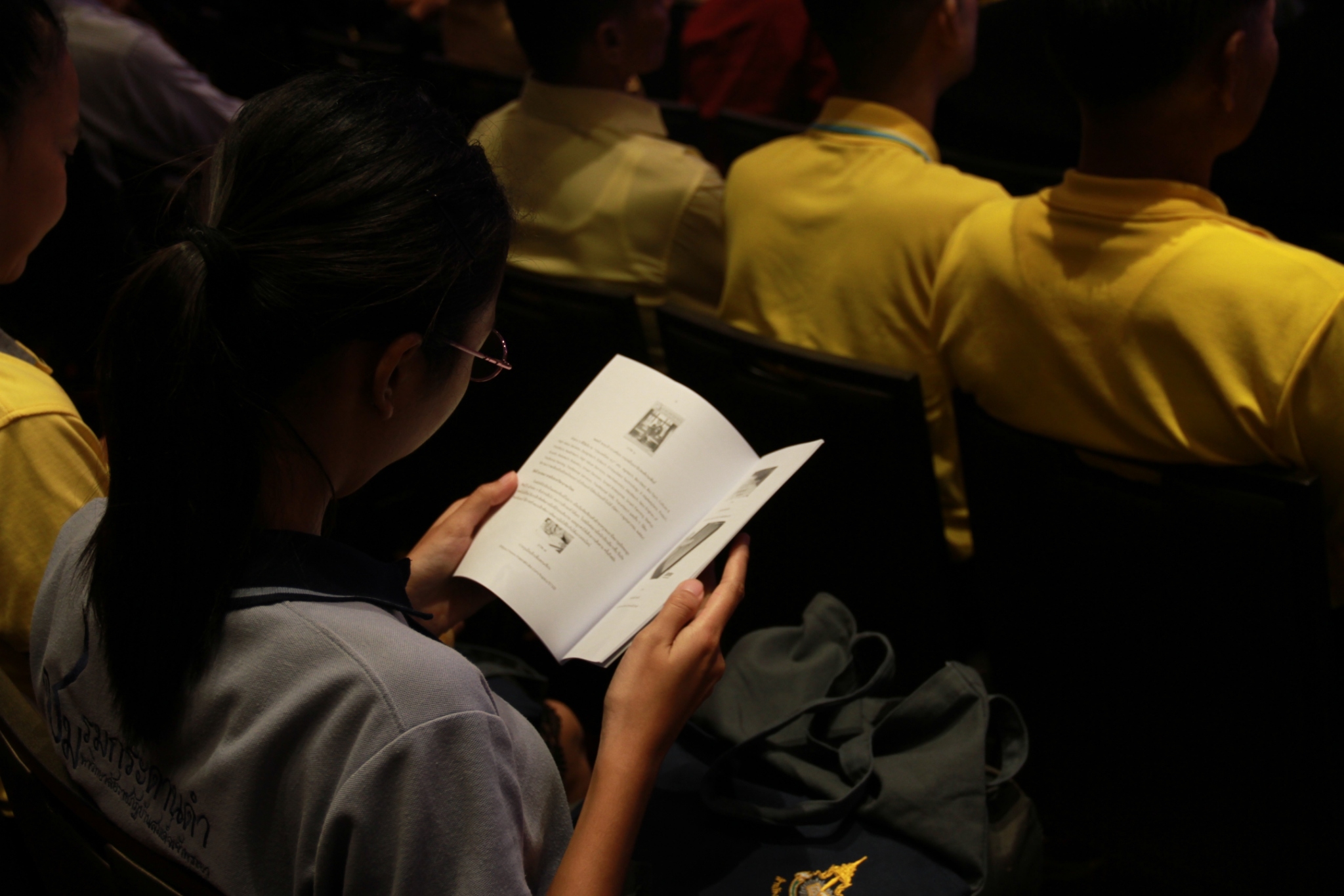 ภาพข่าว