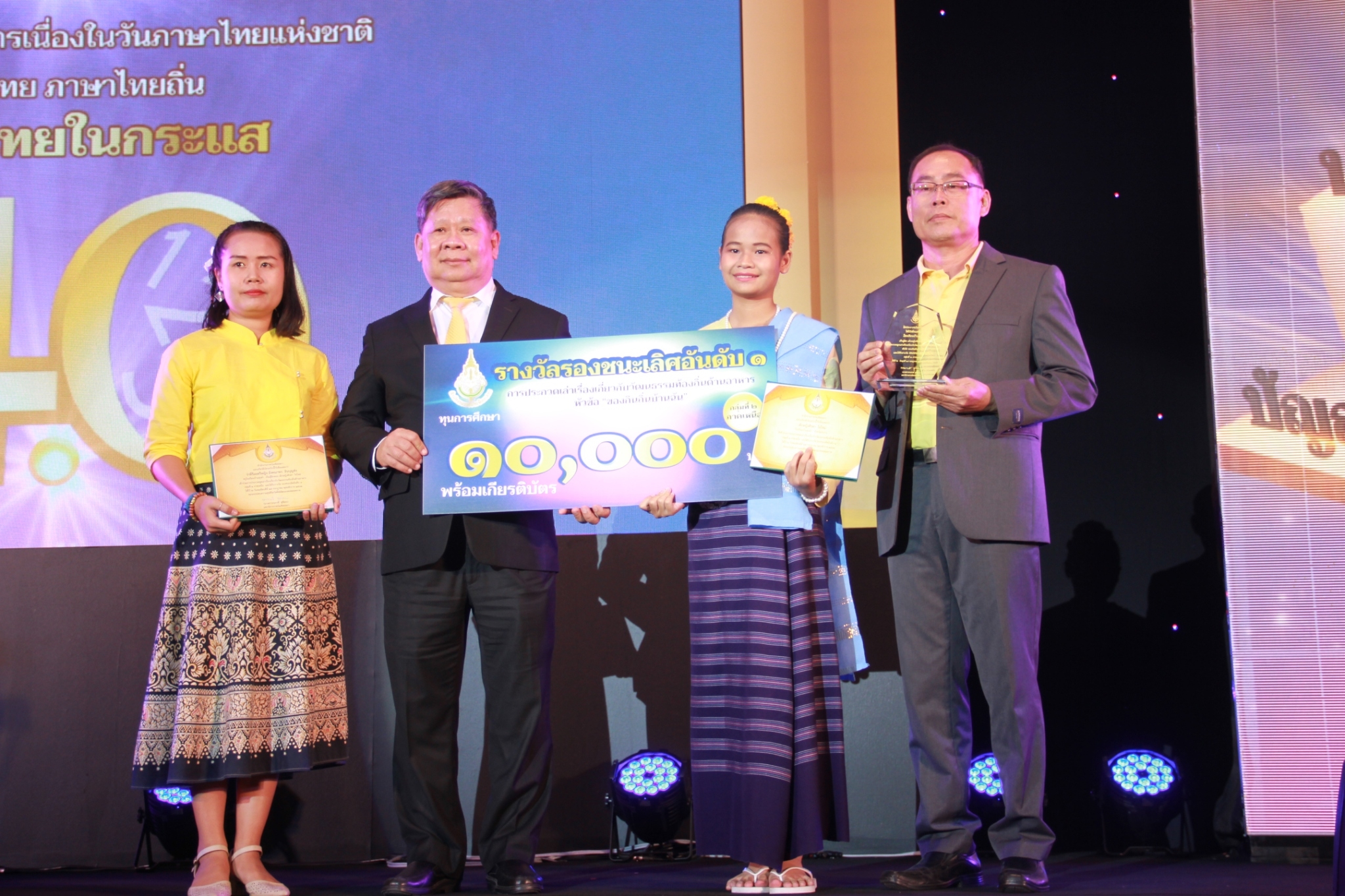 ภาพข่าว