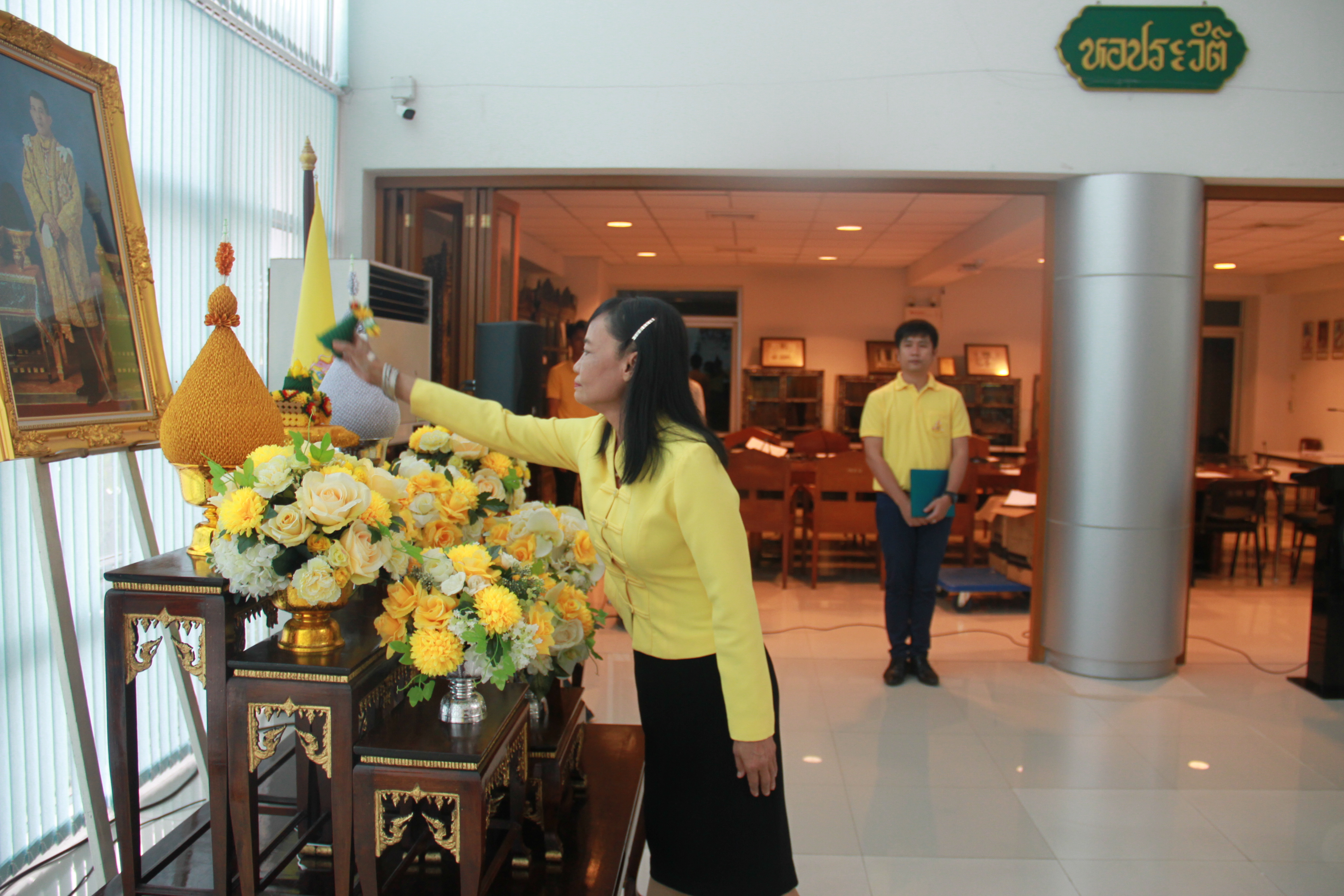 ภาพข่าว