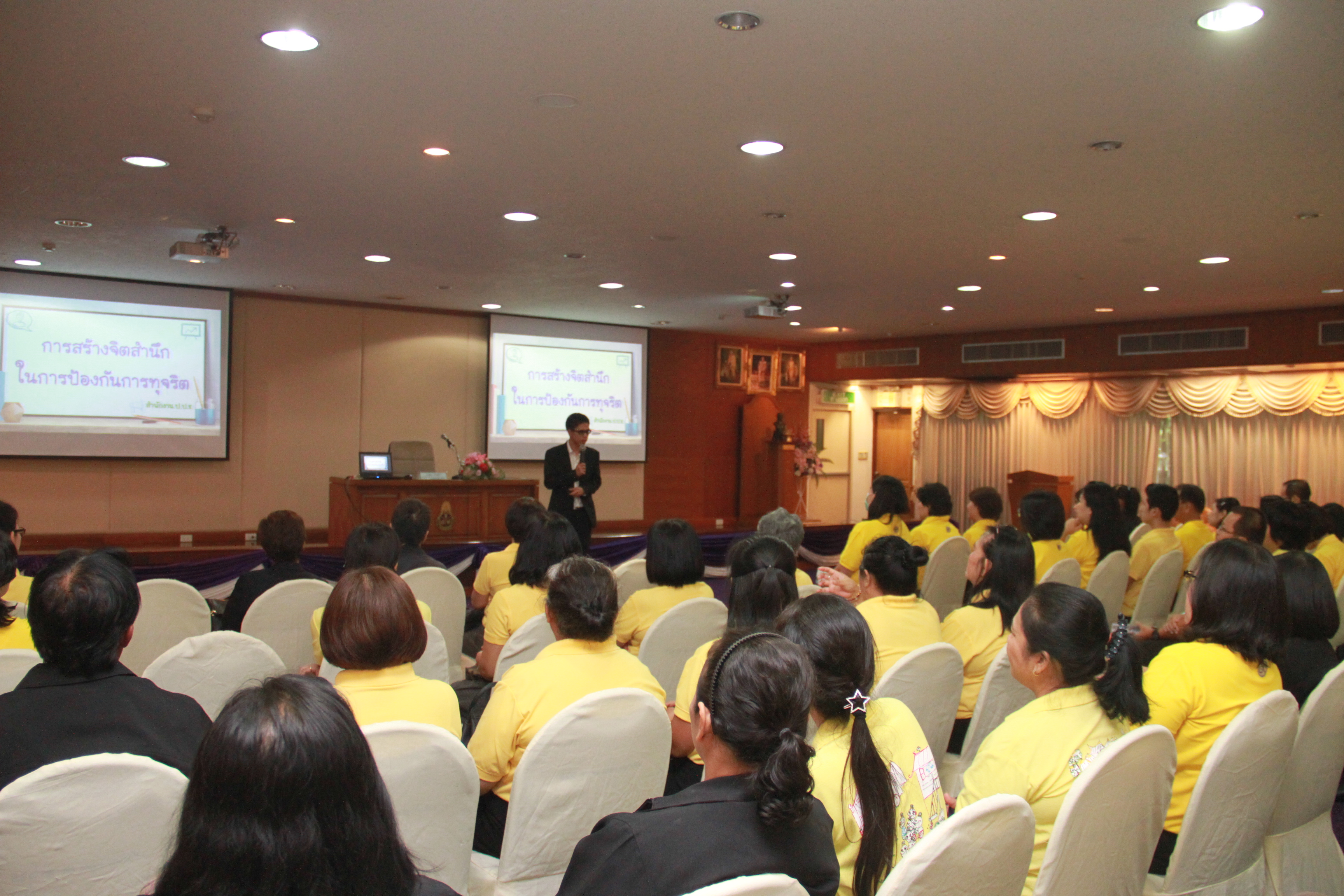 ภาพข่าว