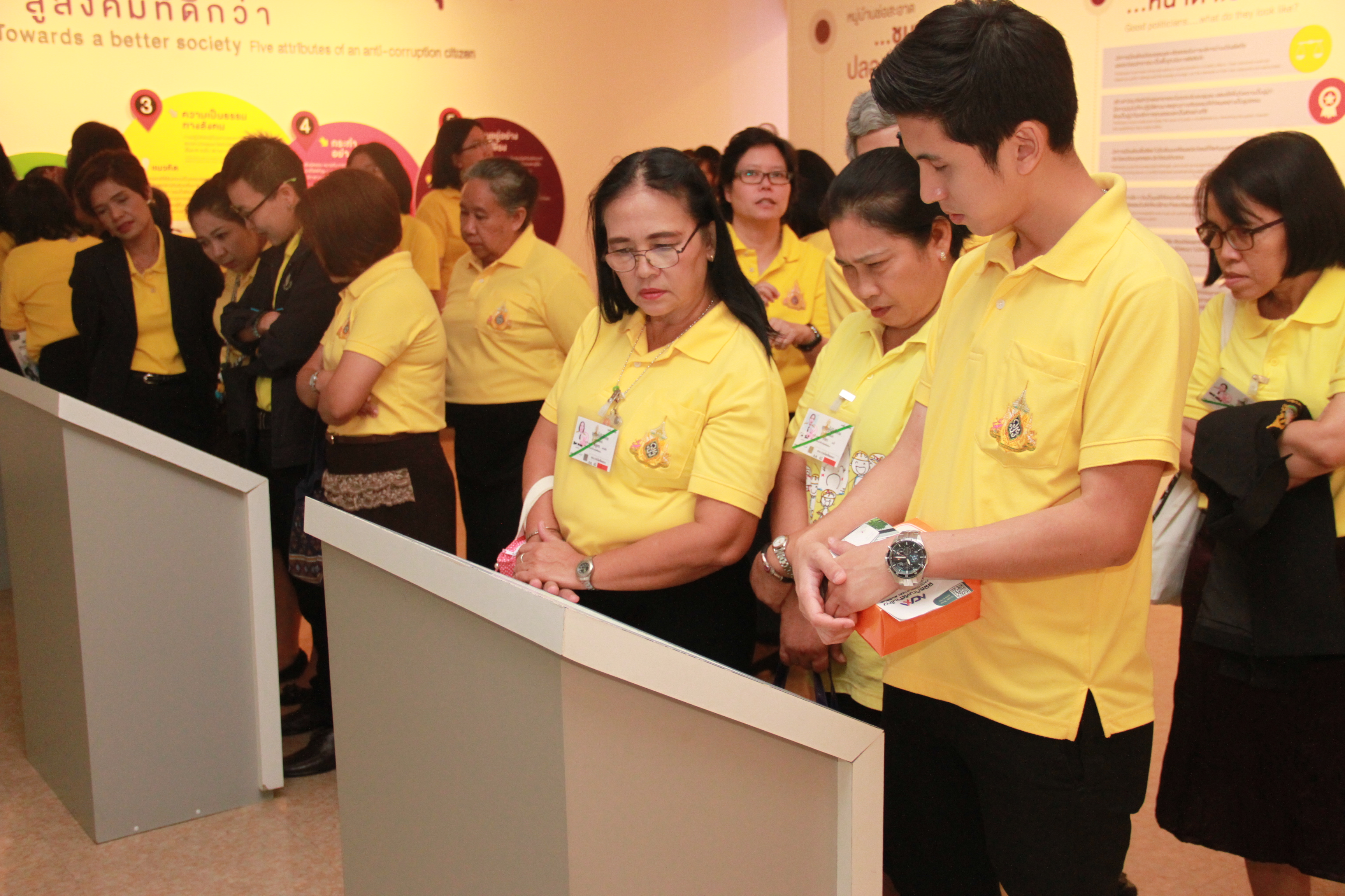 ภาพข่าว