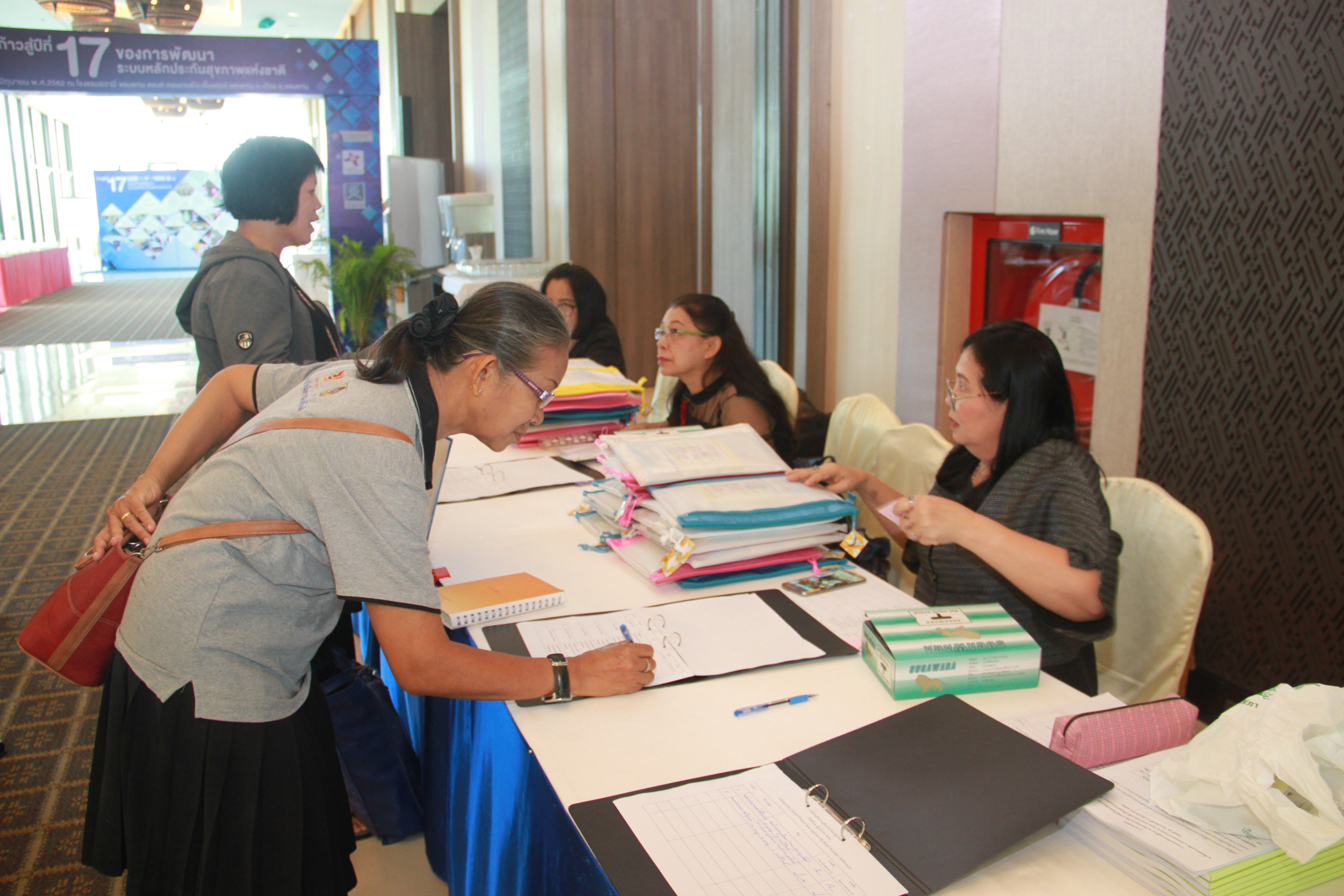 ภาพข่าว