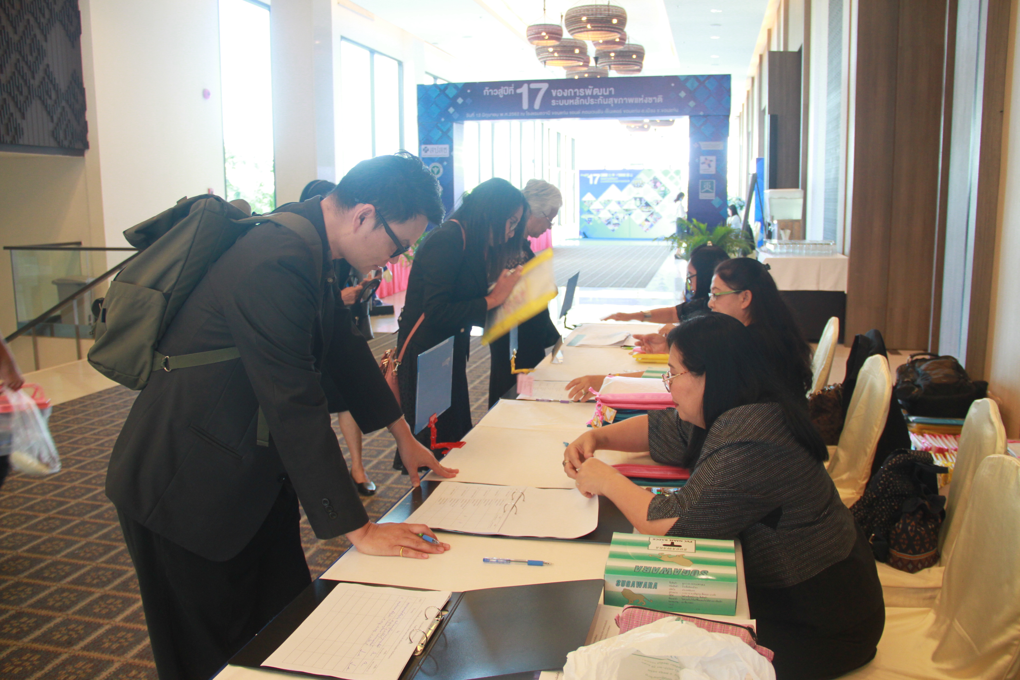 ภาพข่าว