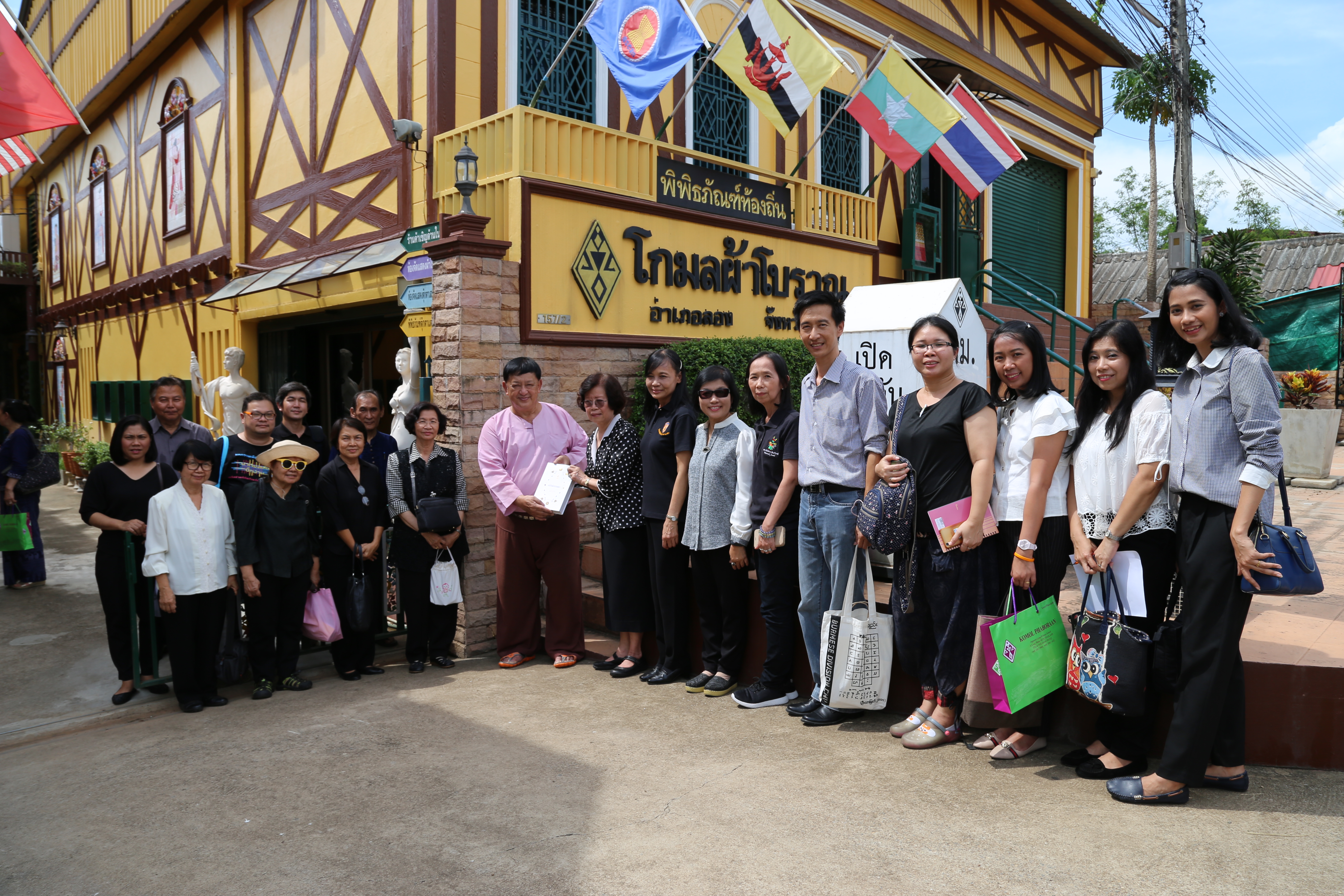 ภาพข่าว