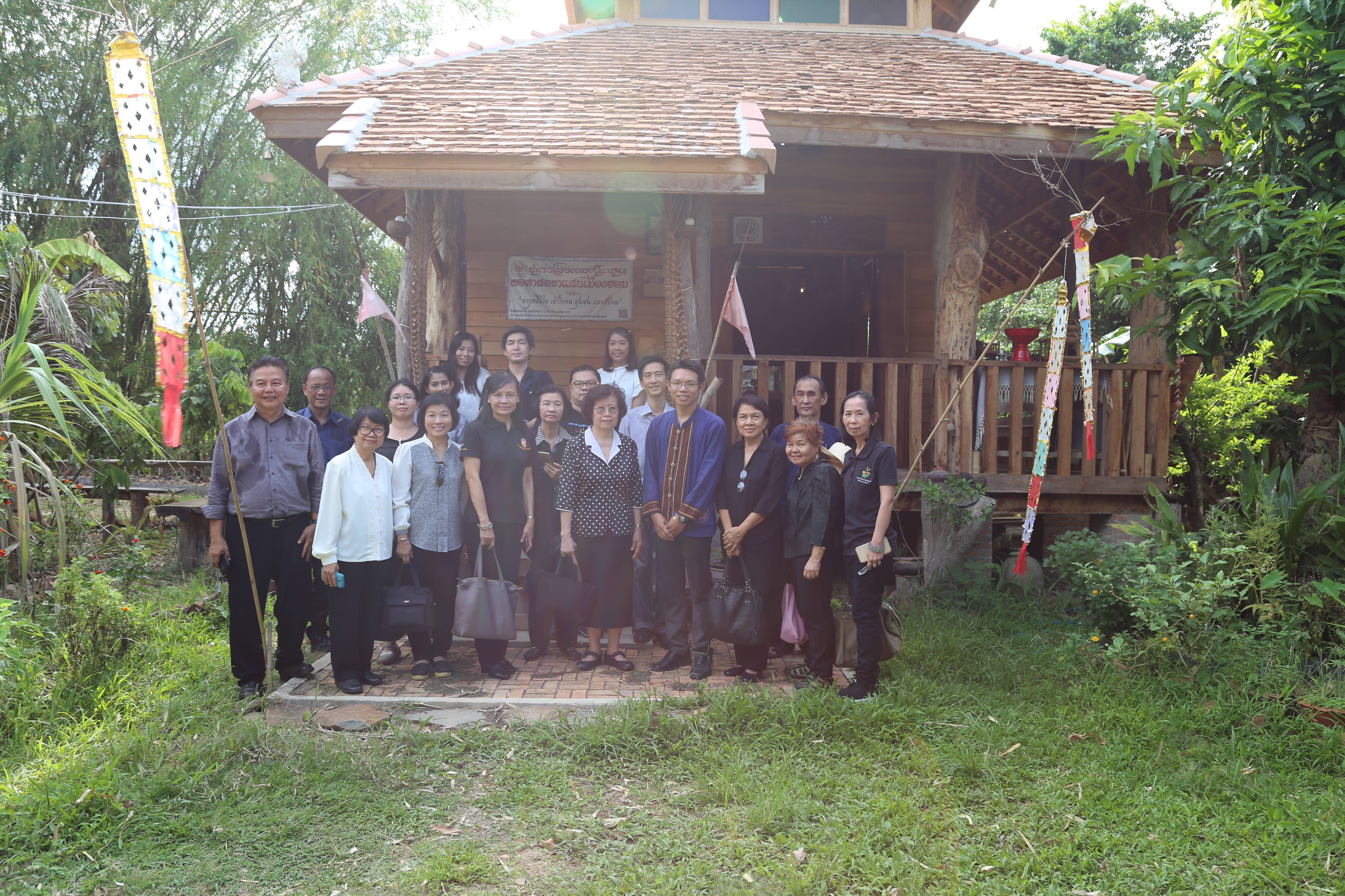 ภาพข่าว