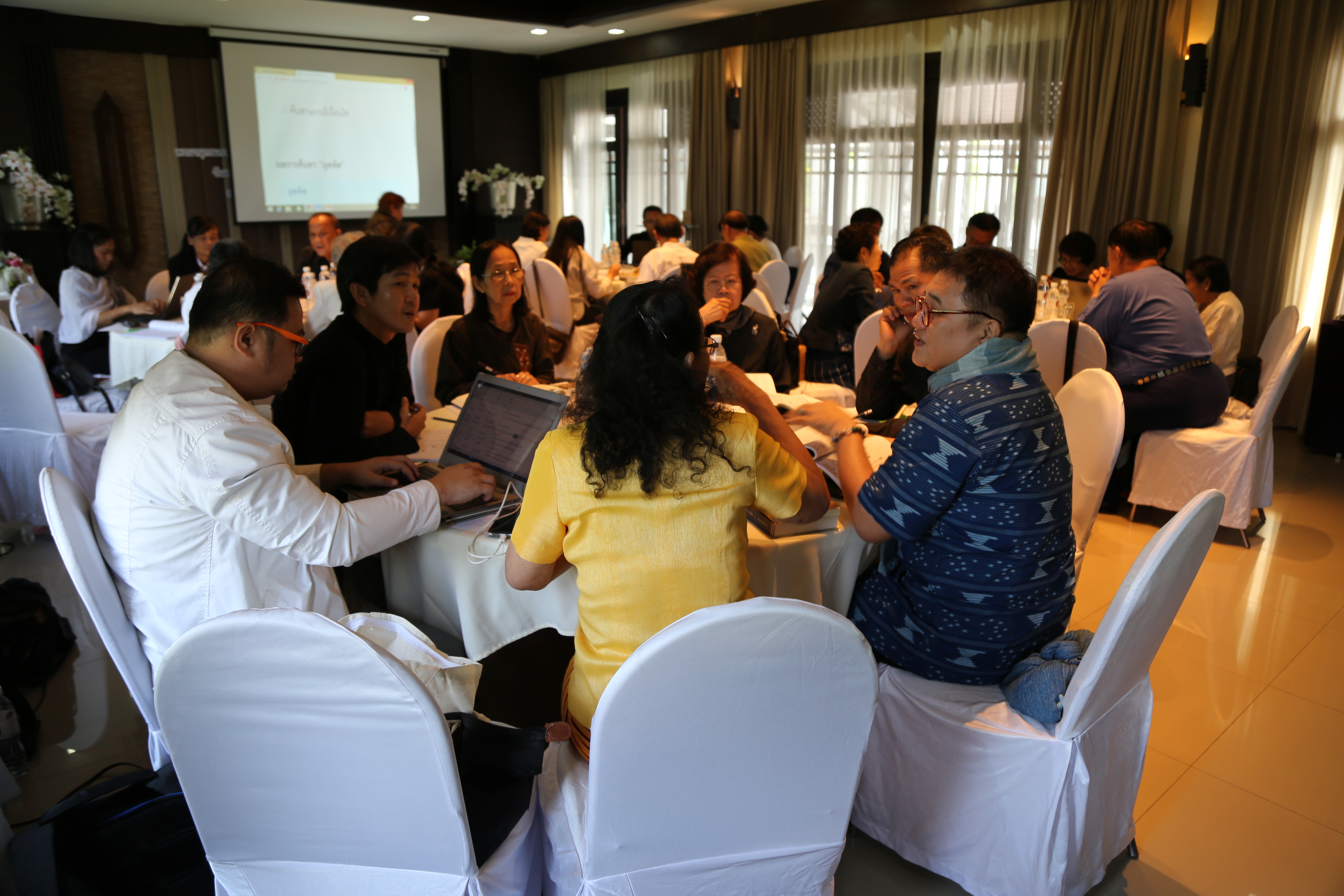 ภาพข่าว