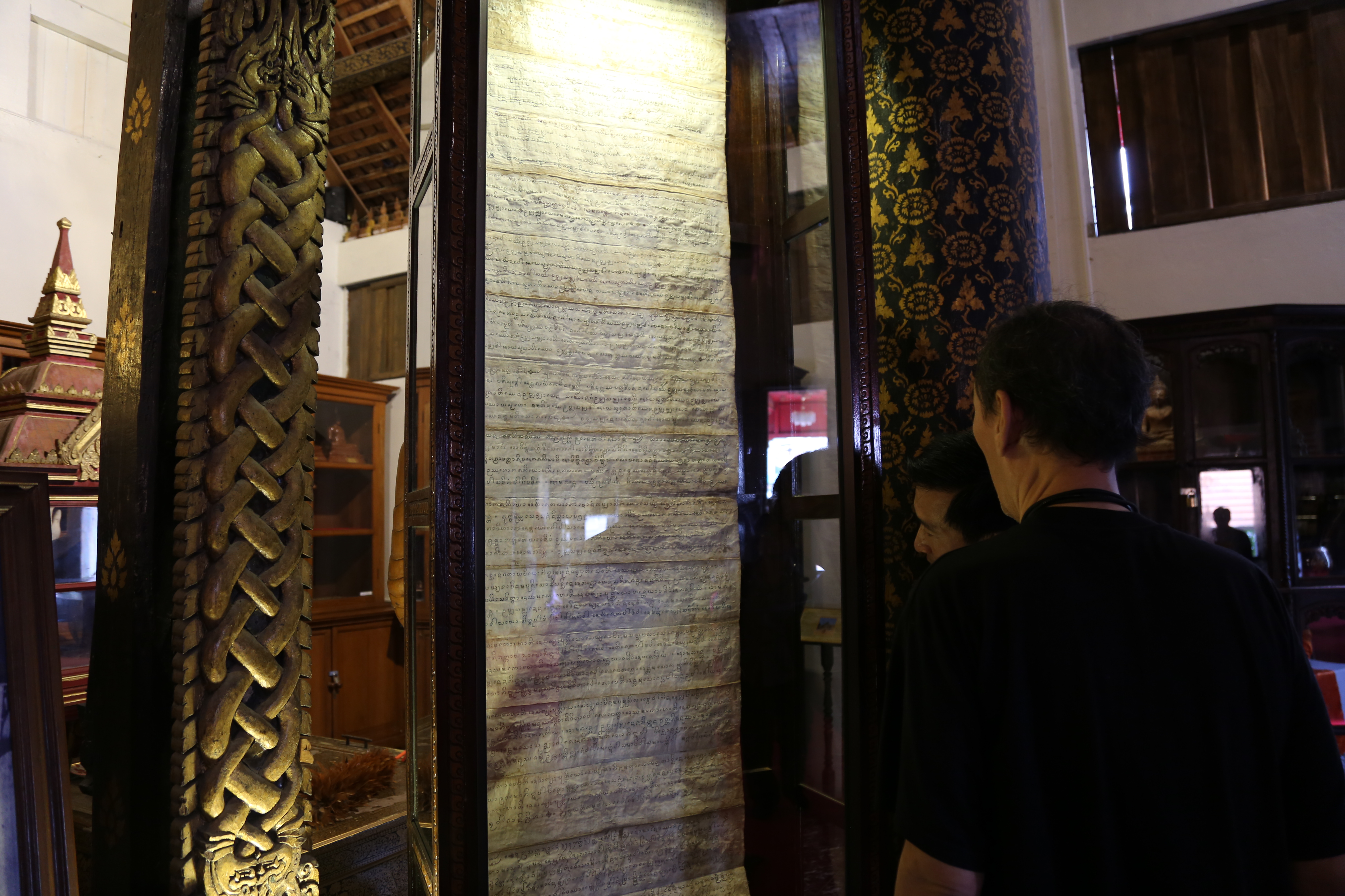 ภาพข่าว