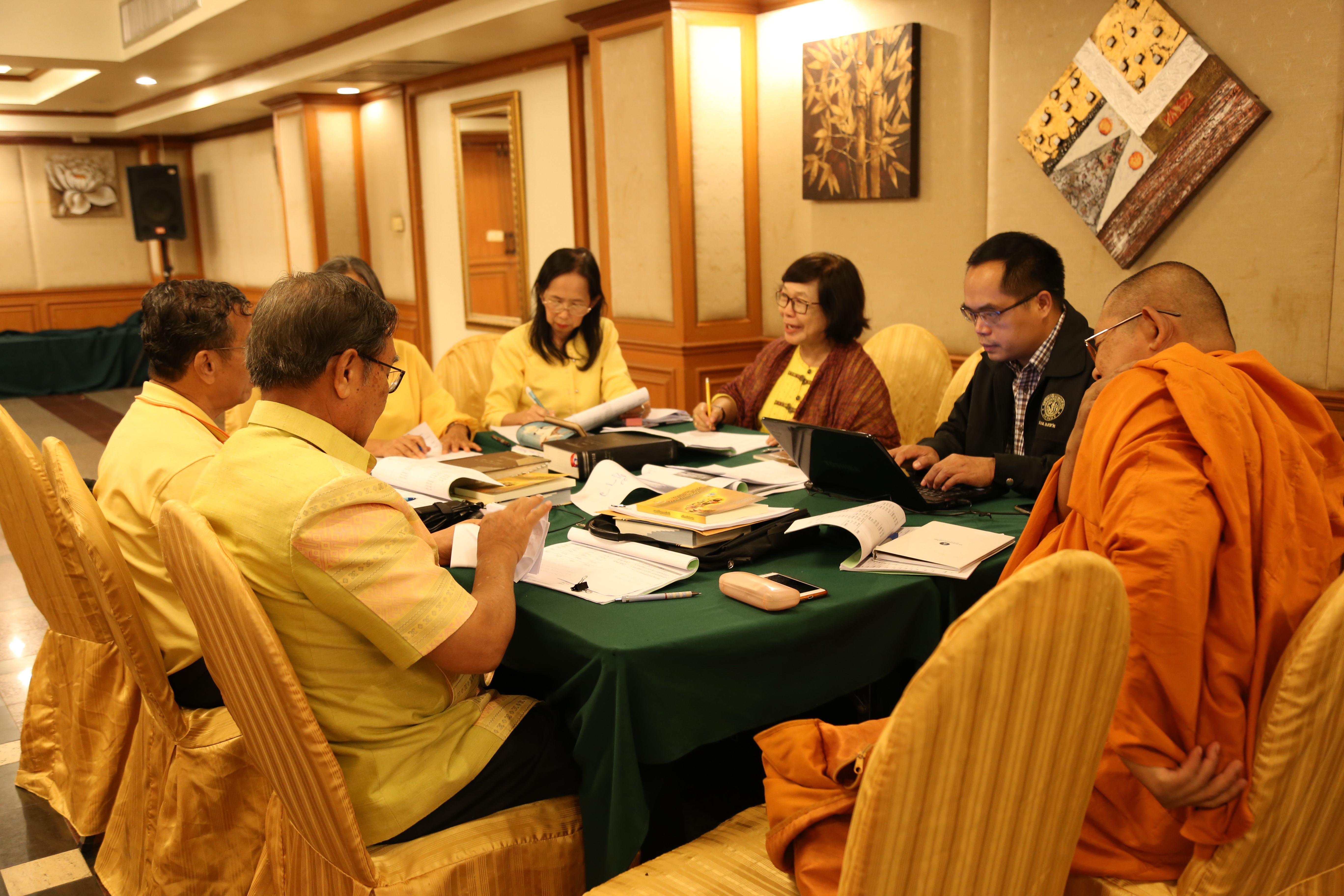 ภาพข่าว