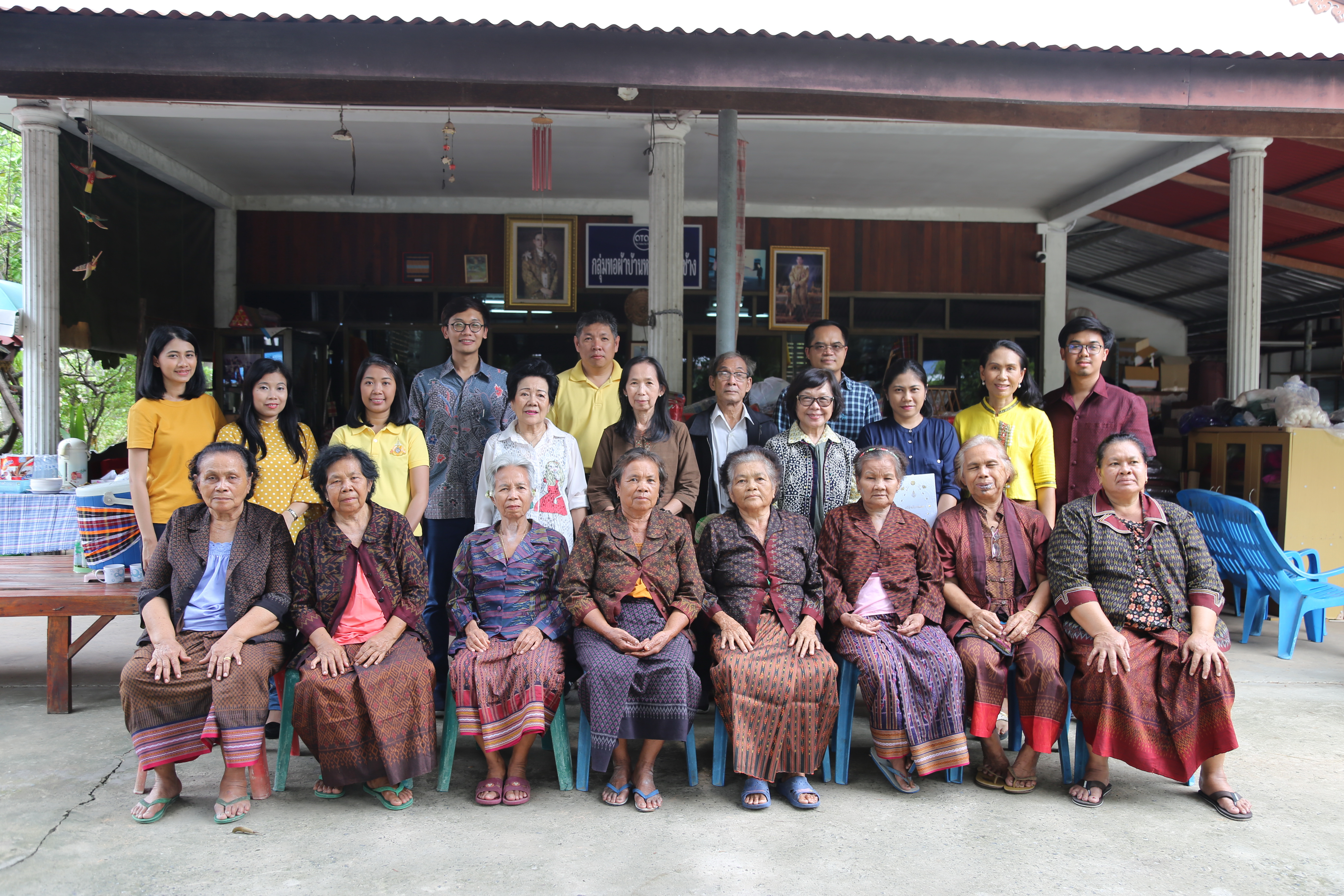 ภาพข่าว