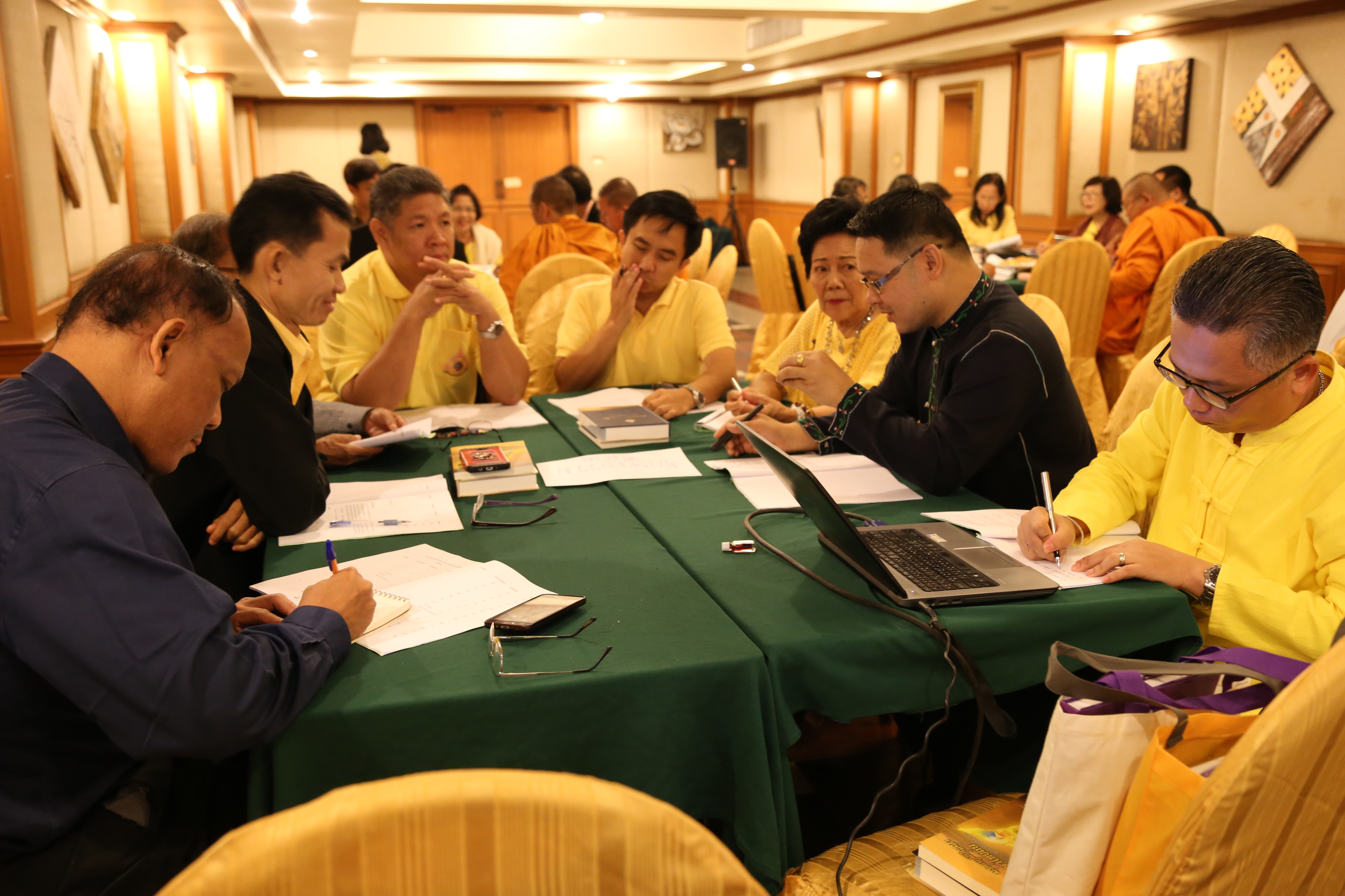 ภาพข่าว