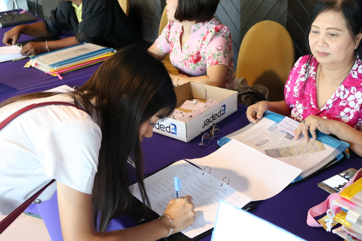 ภาพข่าว