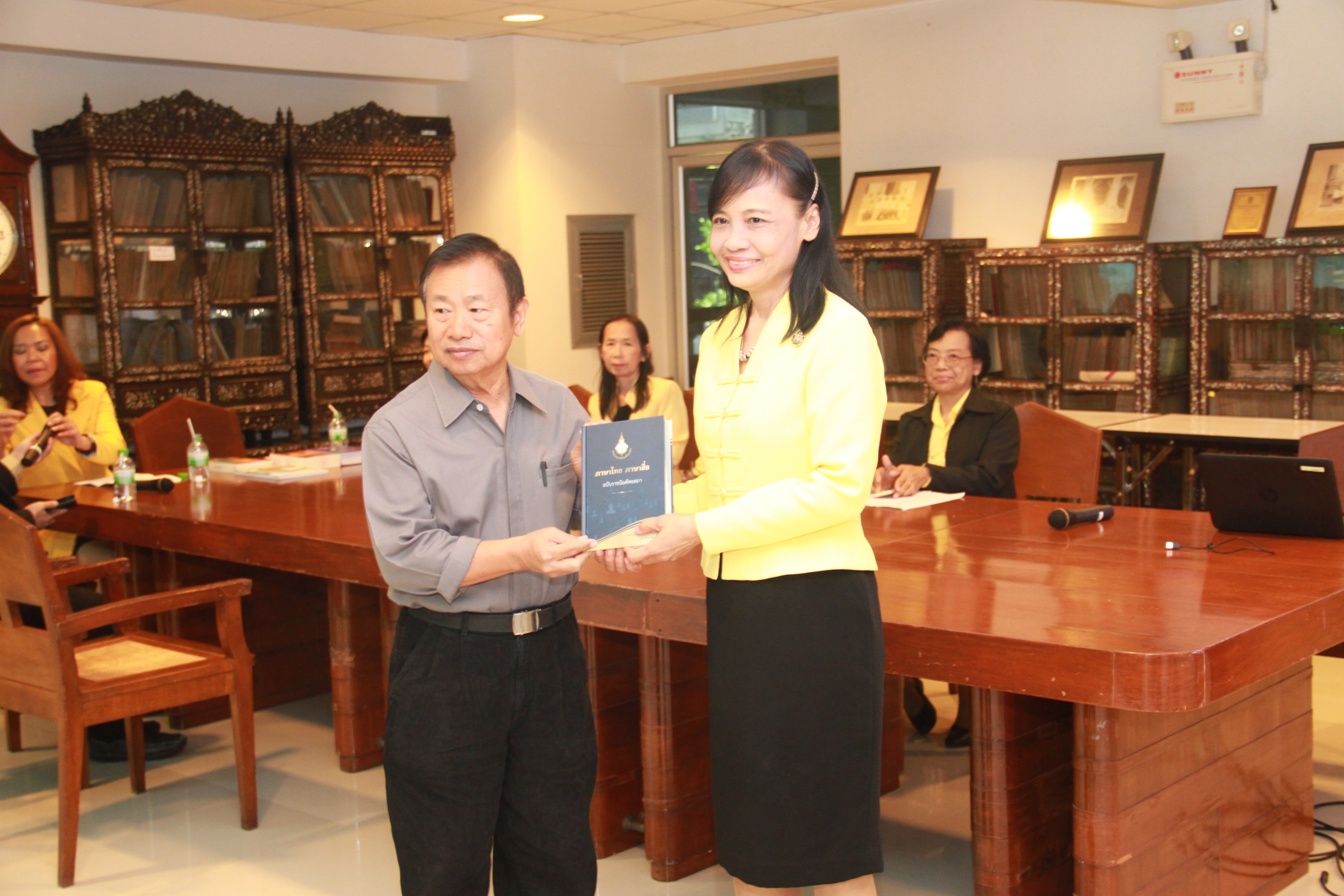 ภาพข่าว