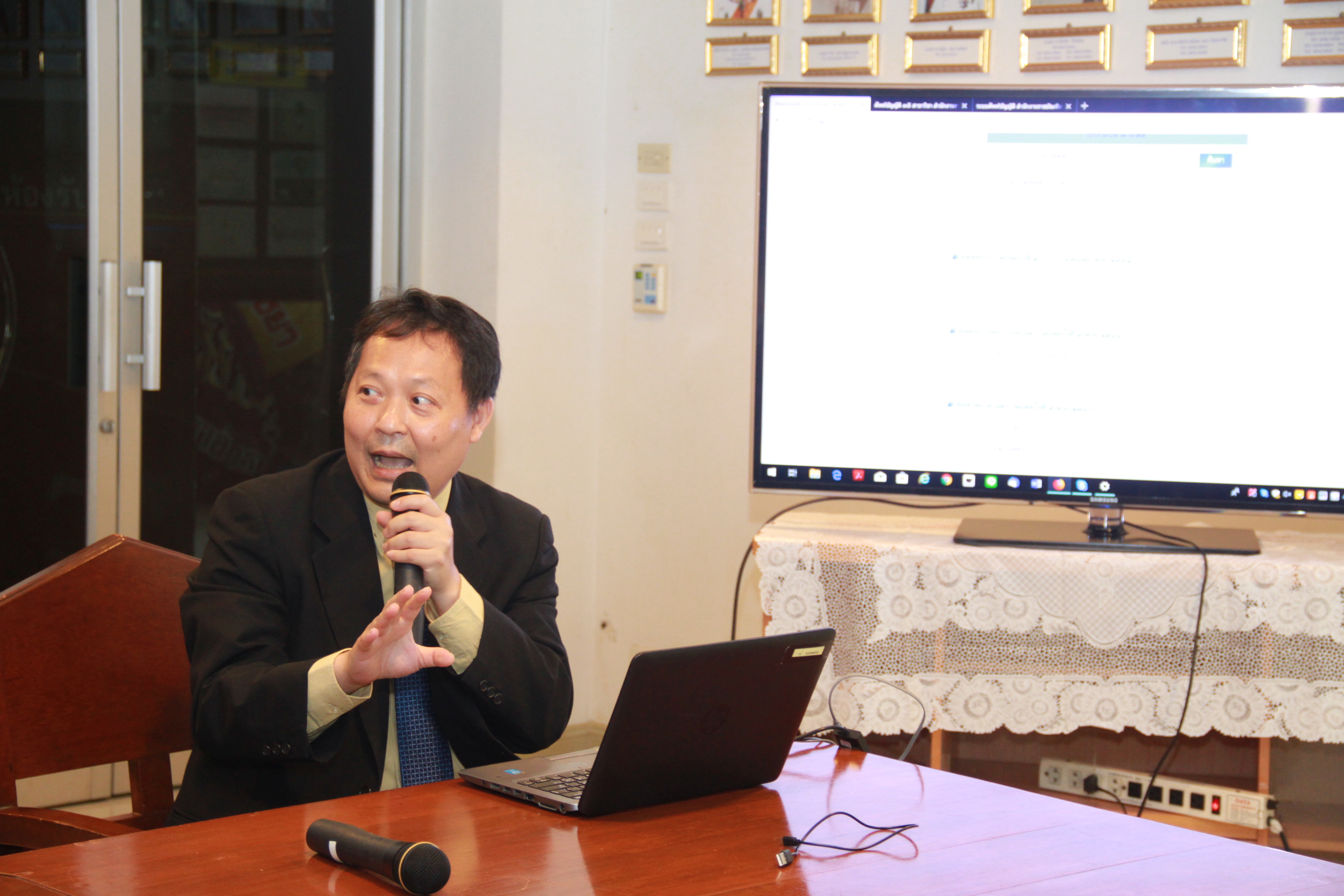 ภาพข่าว