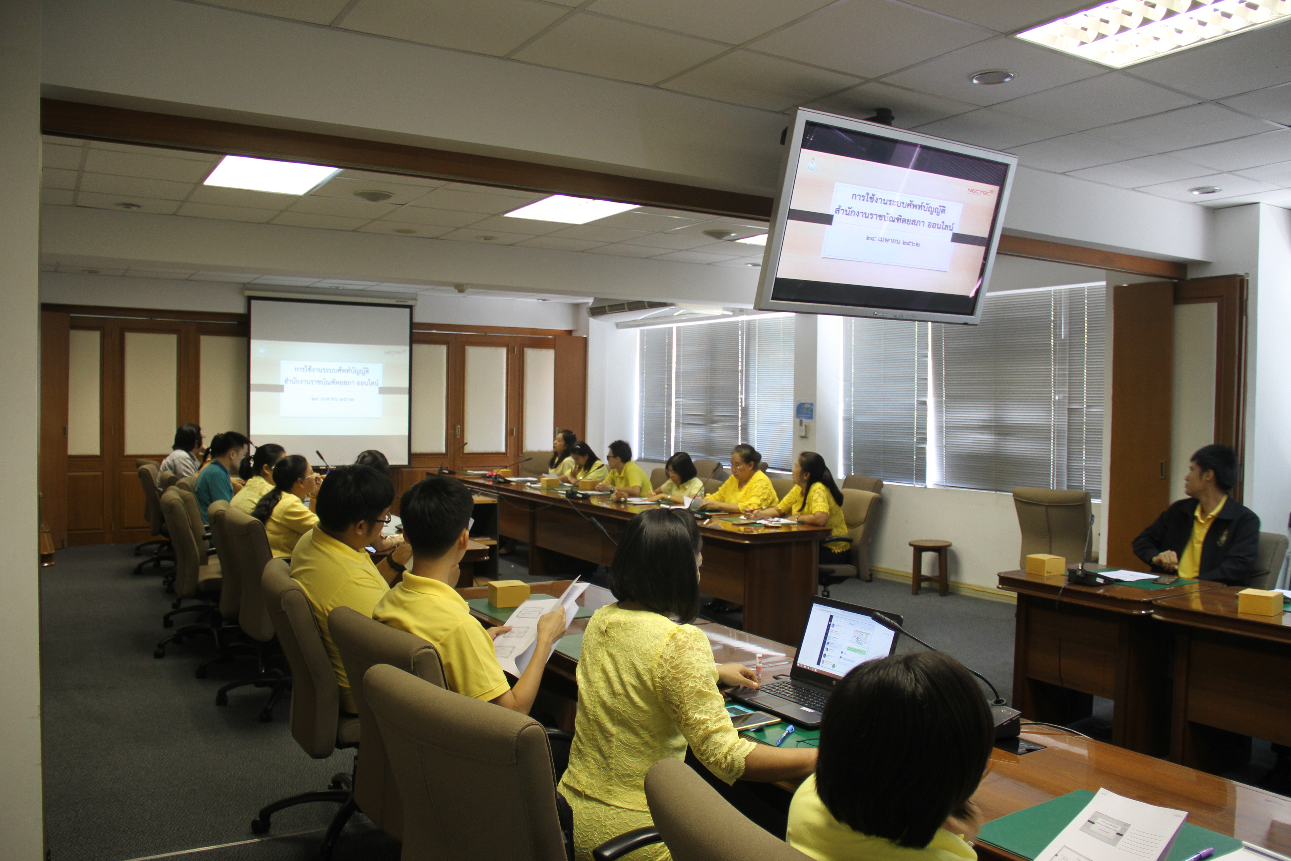 ภาพข่าว