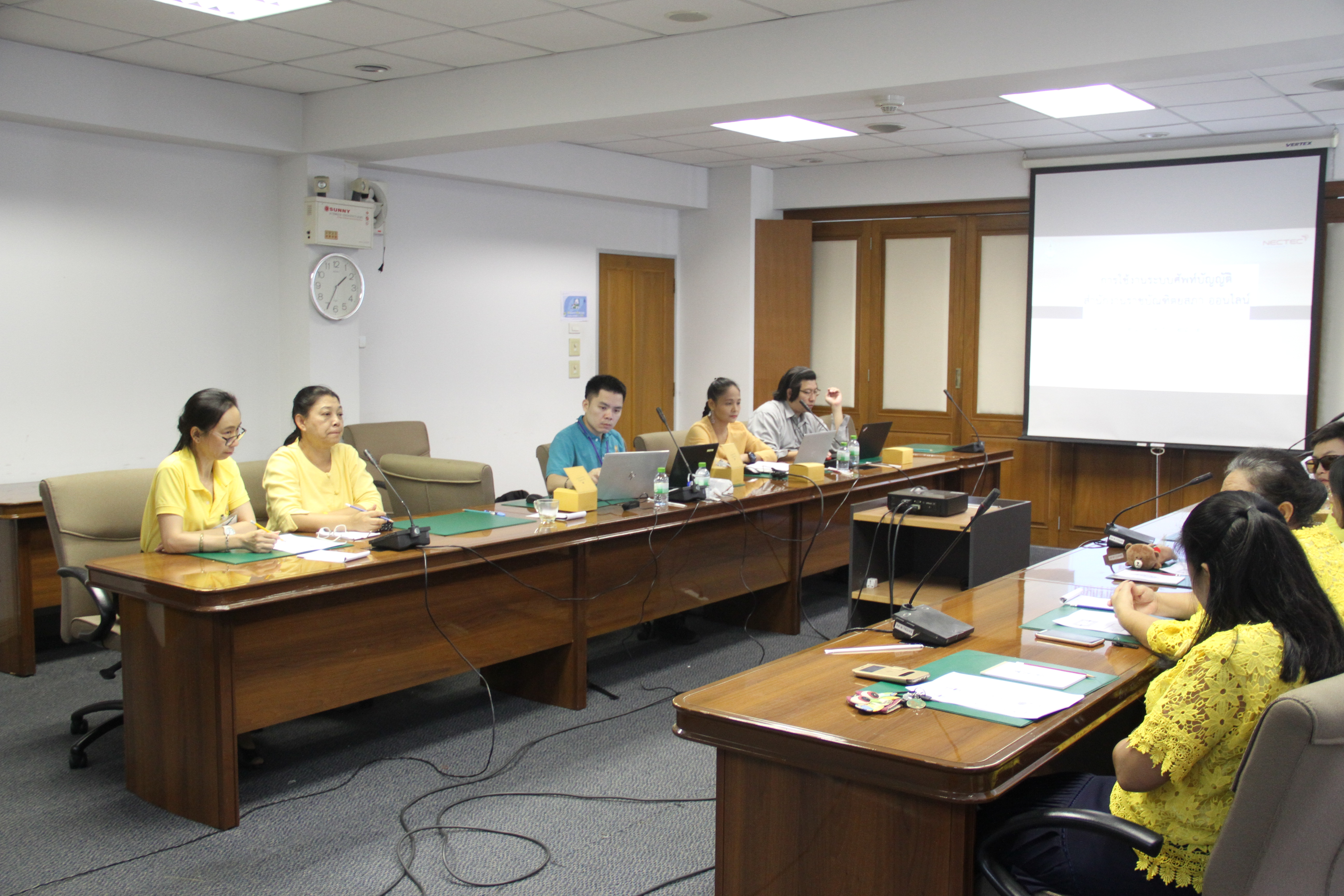 ภาพข่าว