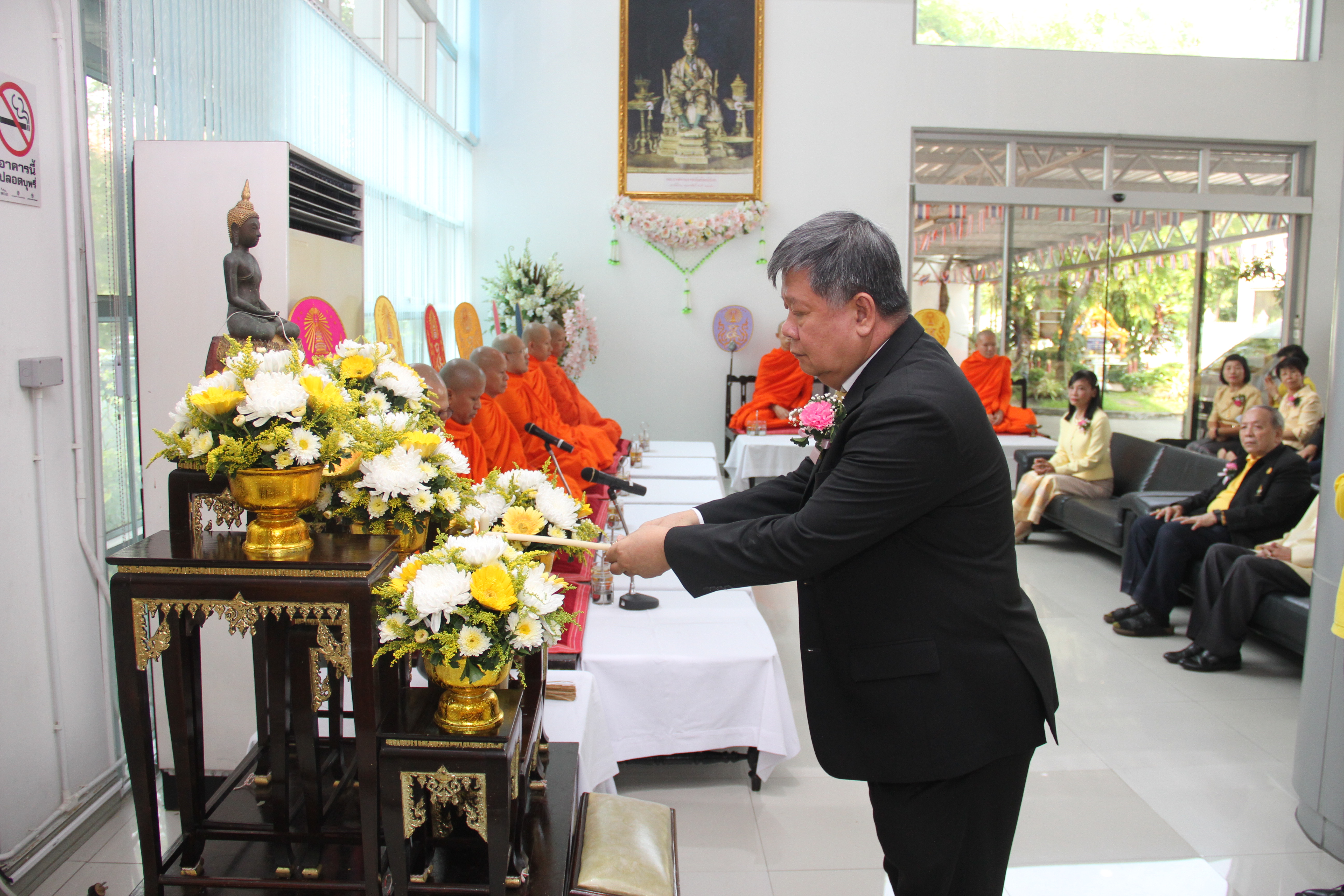 ภาพข่าว