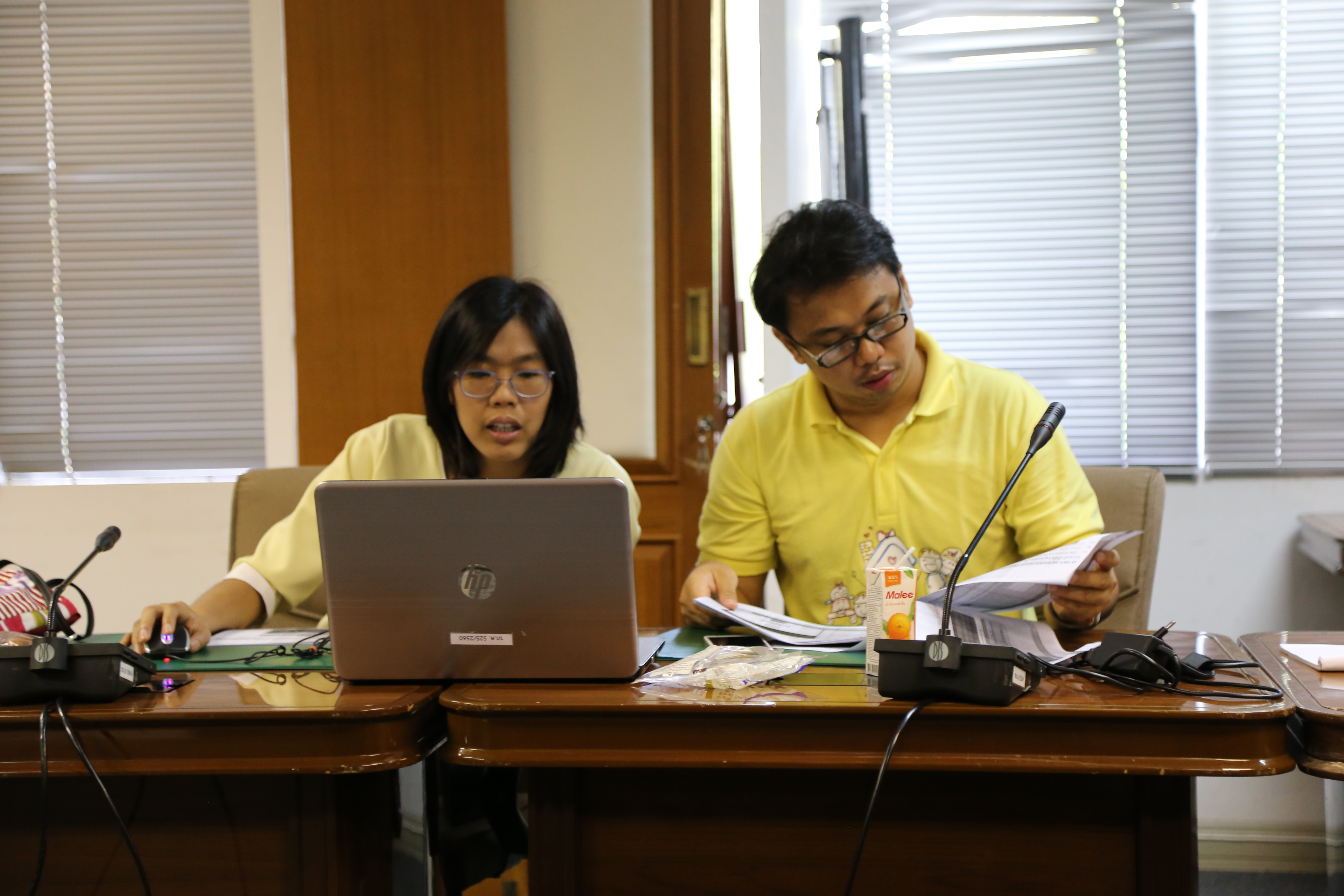 ภาพข่าว