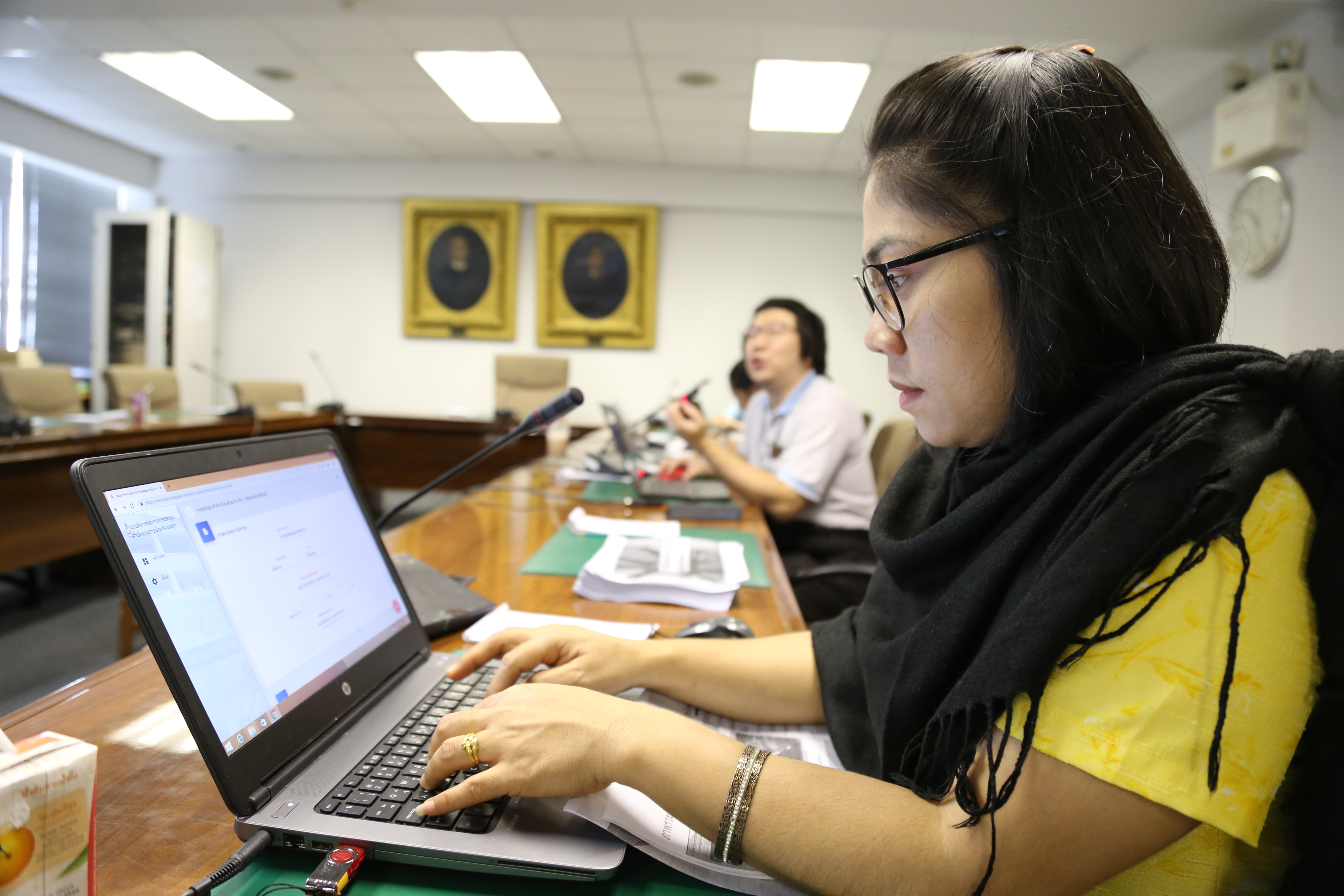 ภาพข่าว