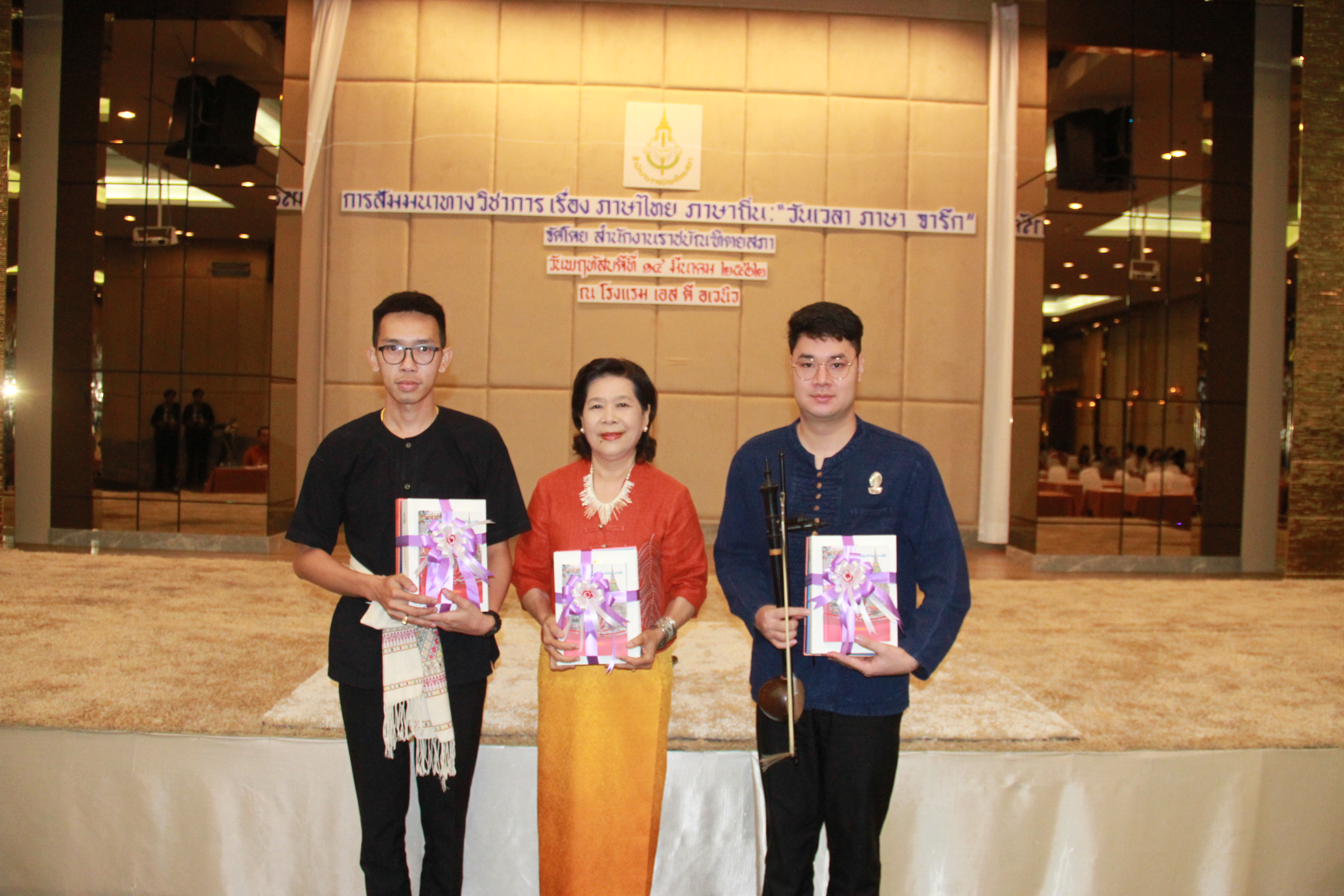 ภาพข่าว