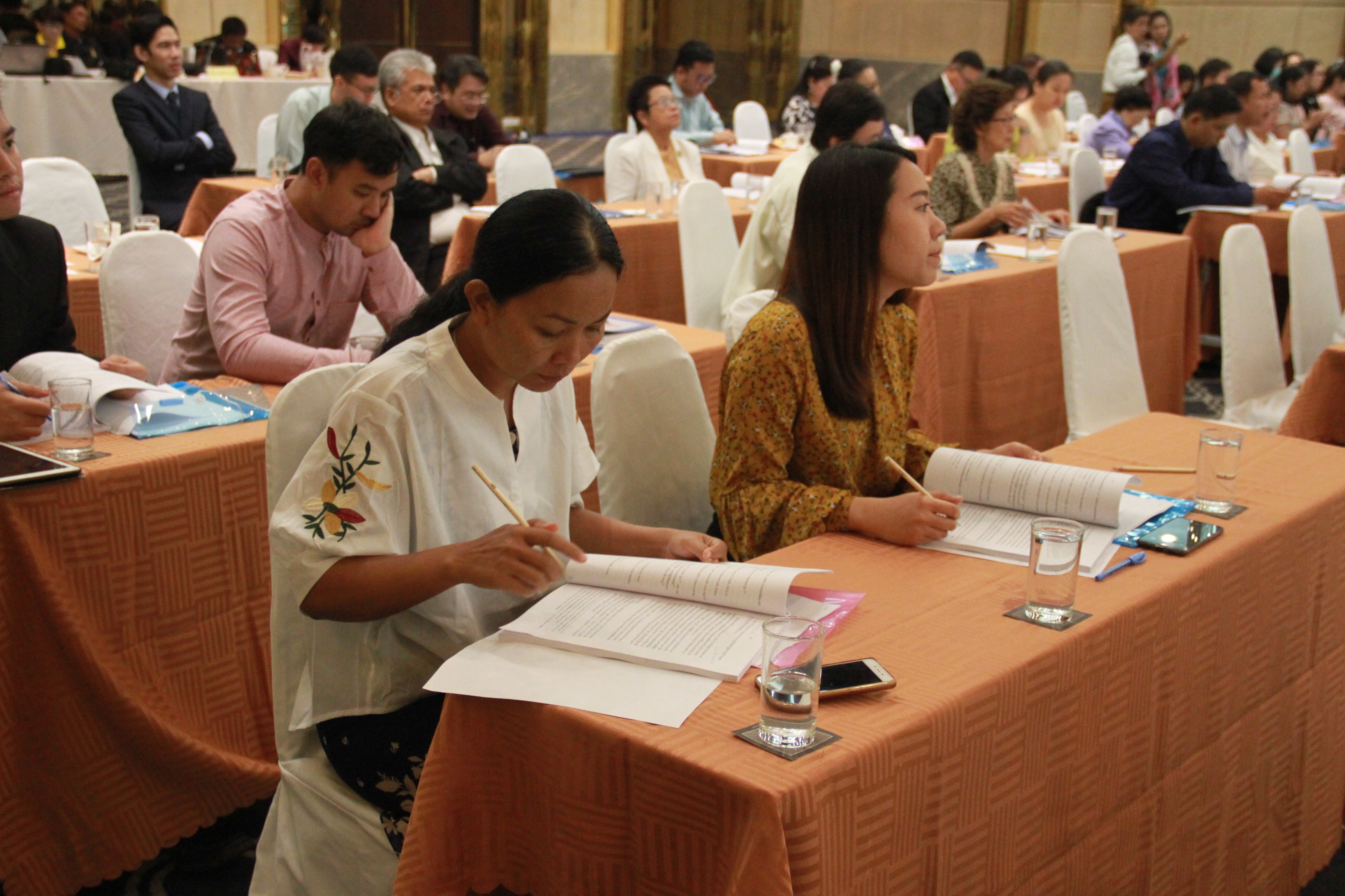 ภาพข่าว