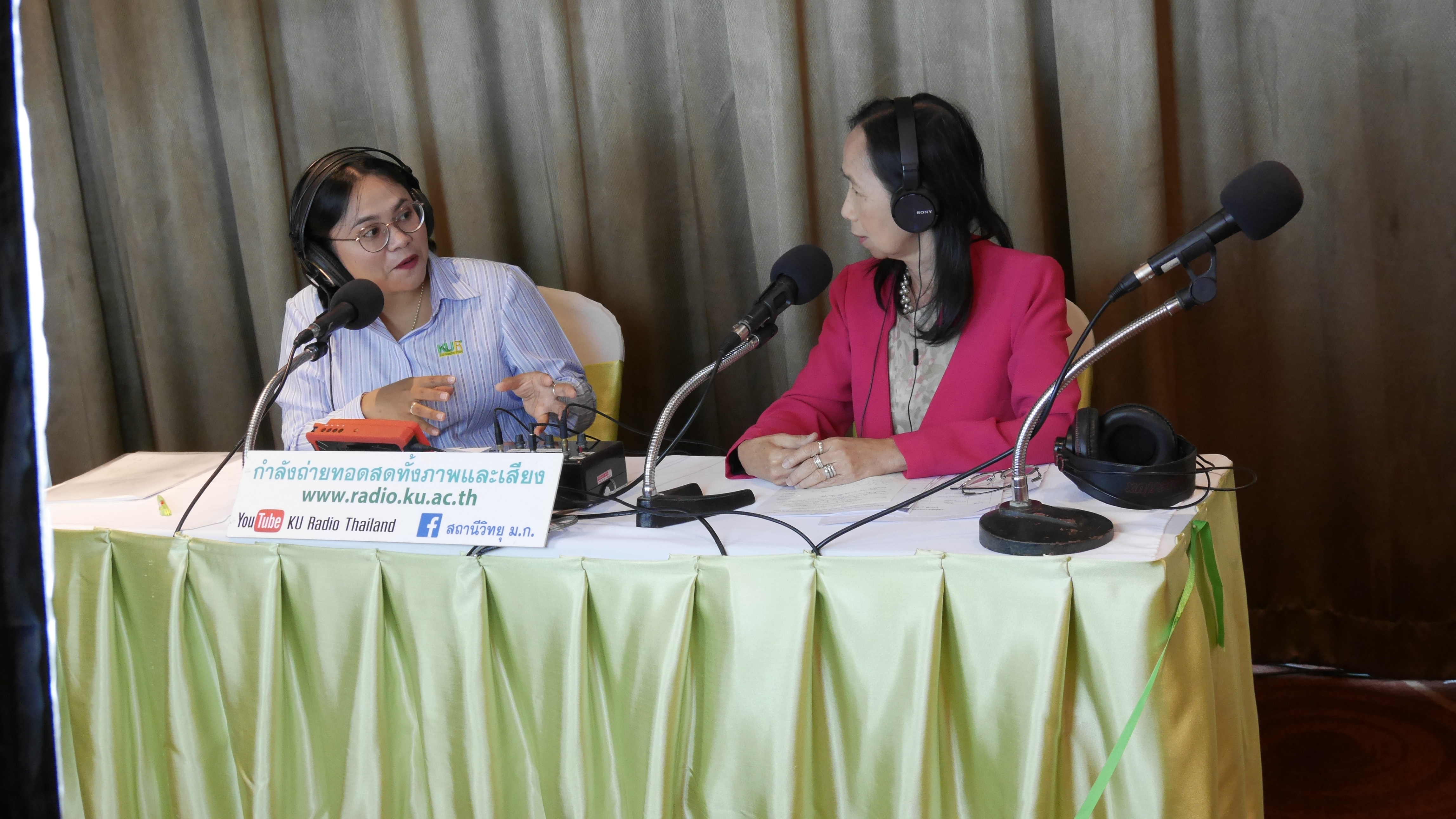 ภาพข่าว