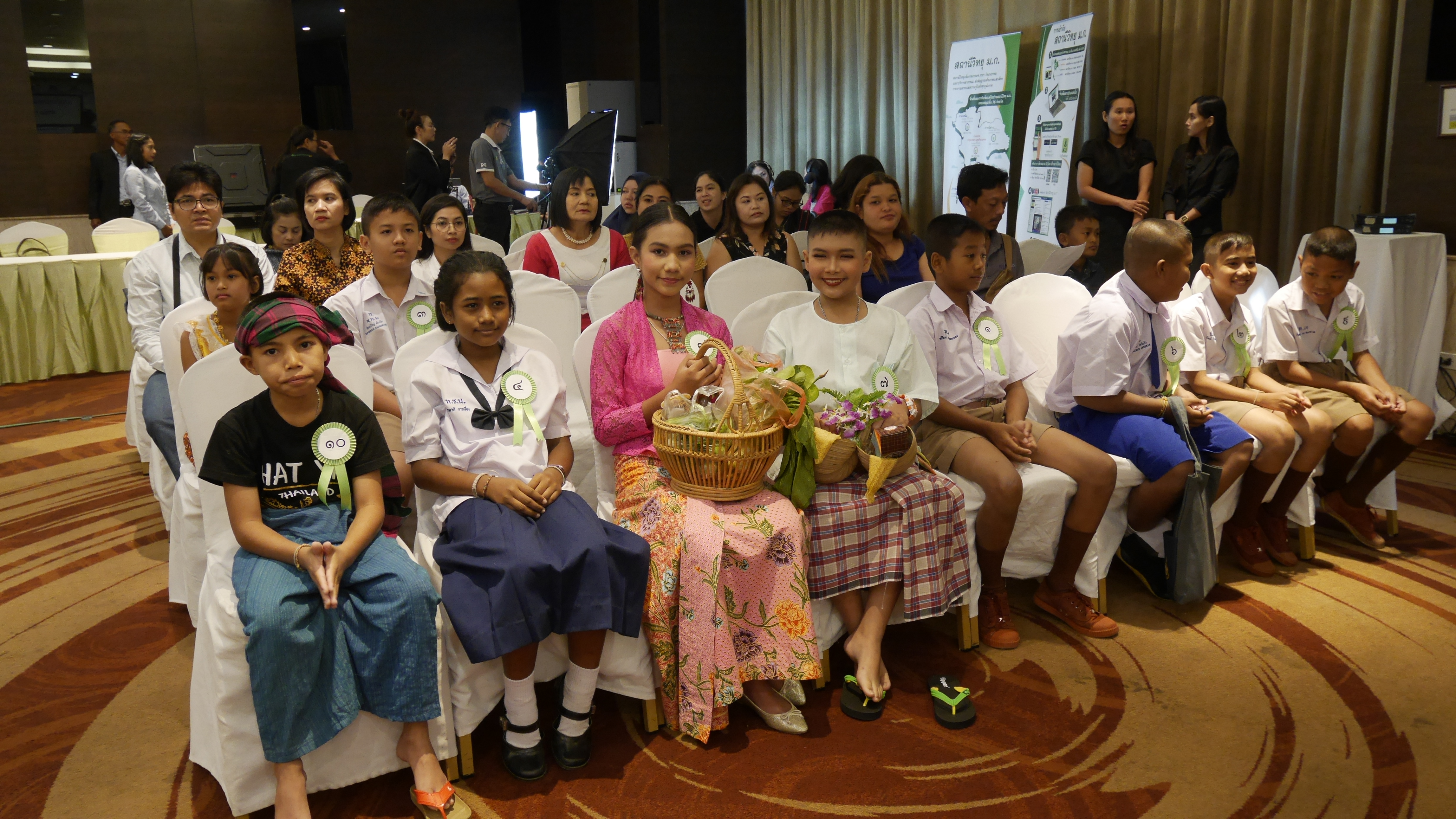 ภาพข่าว