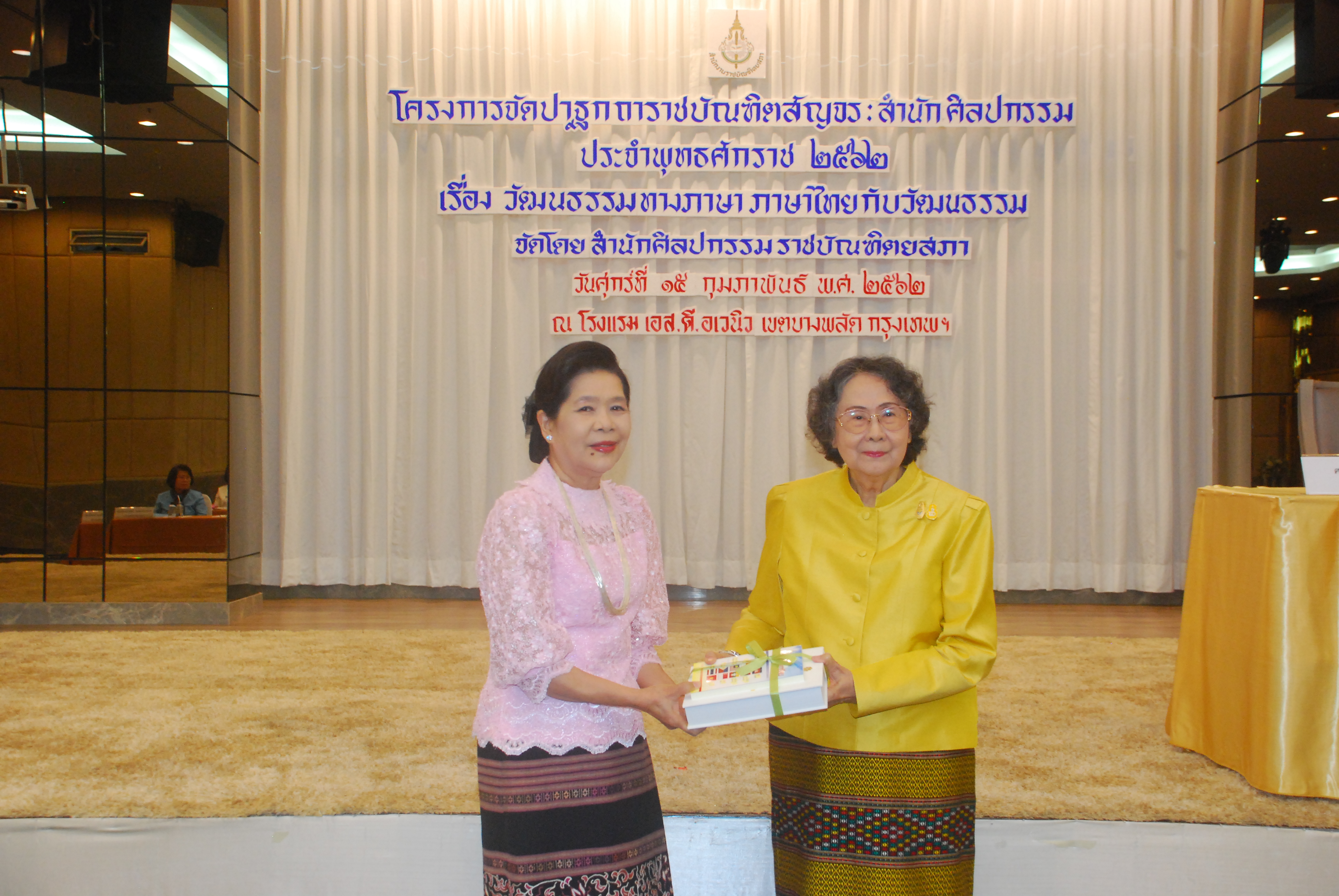 ภาพข่าว