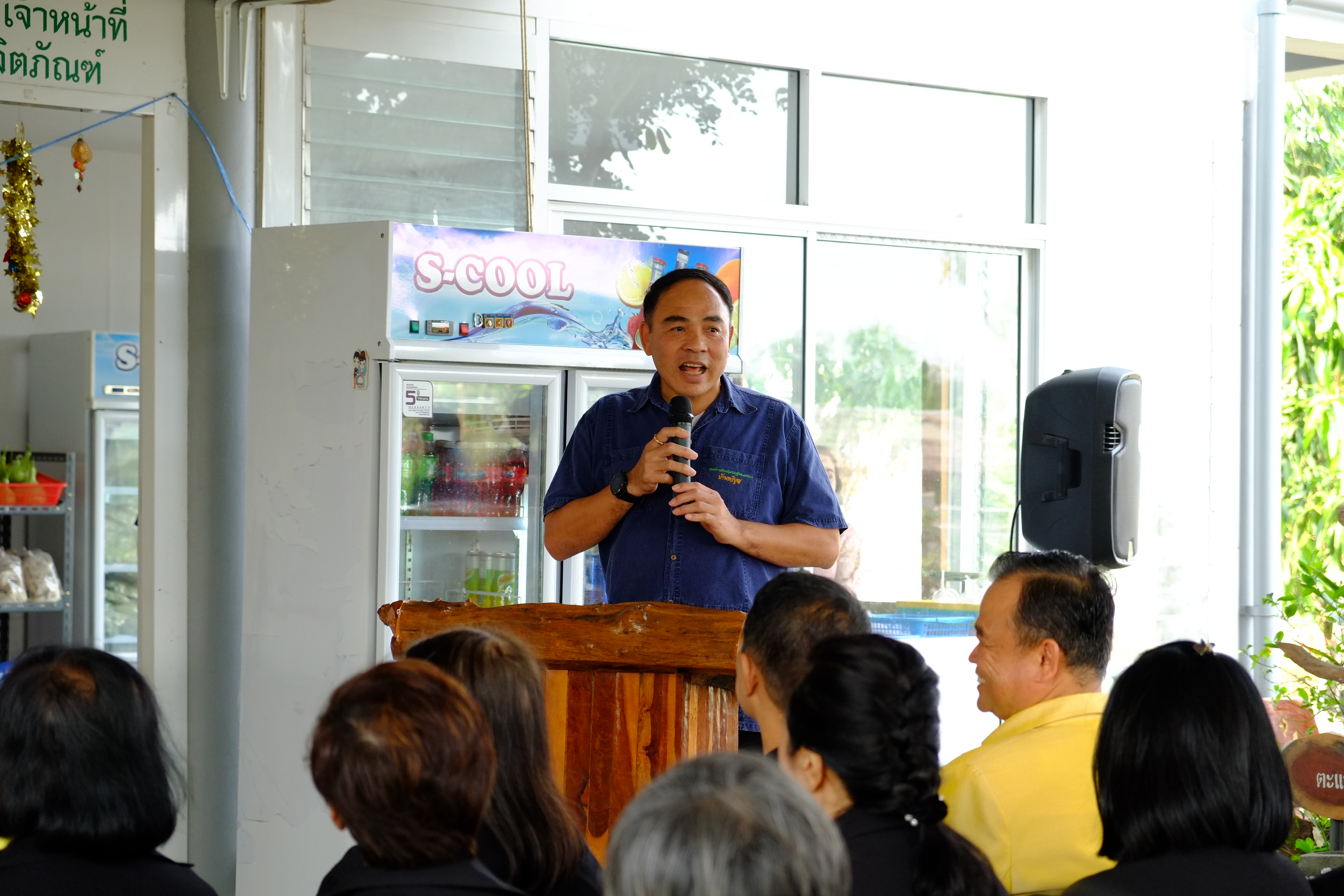 ภาพข่าว