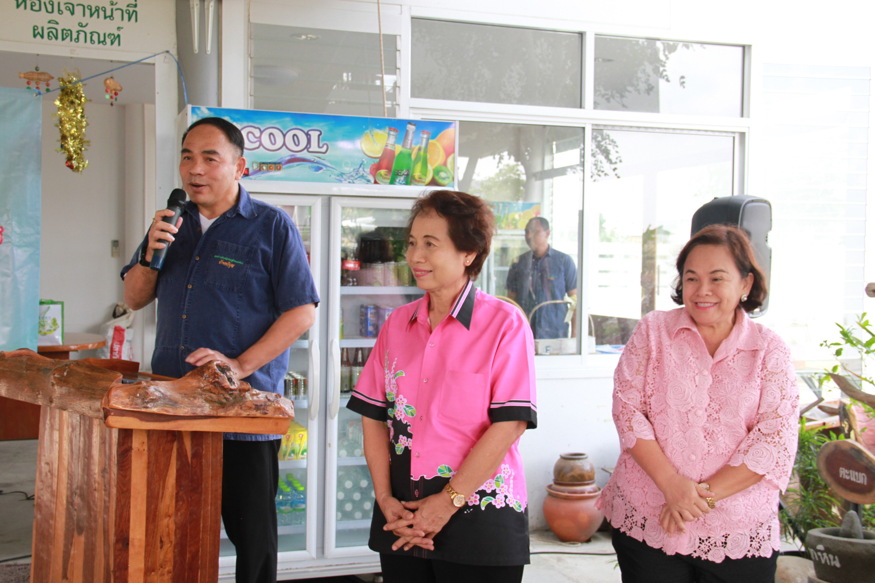 ภาพข่าว