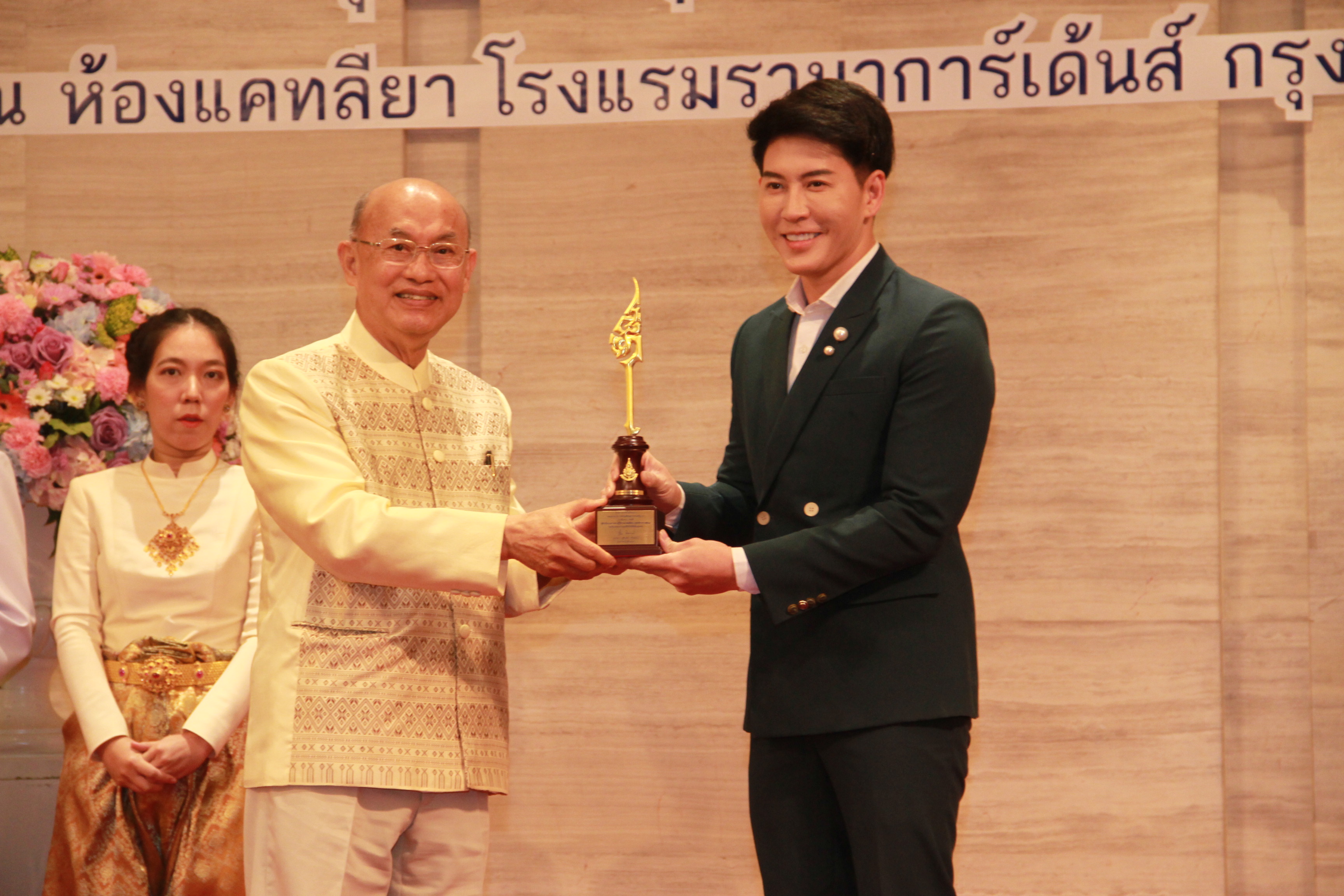 ภาพข่าว