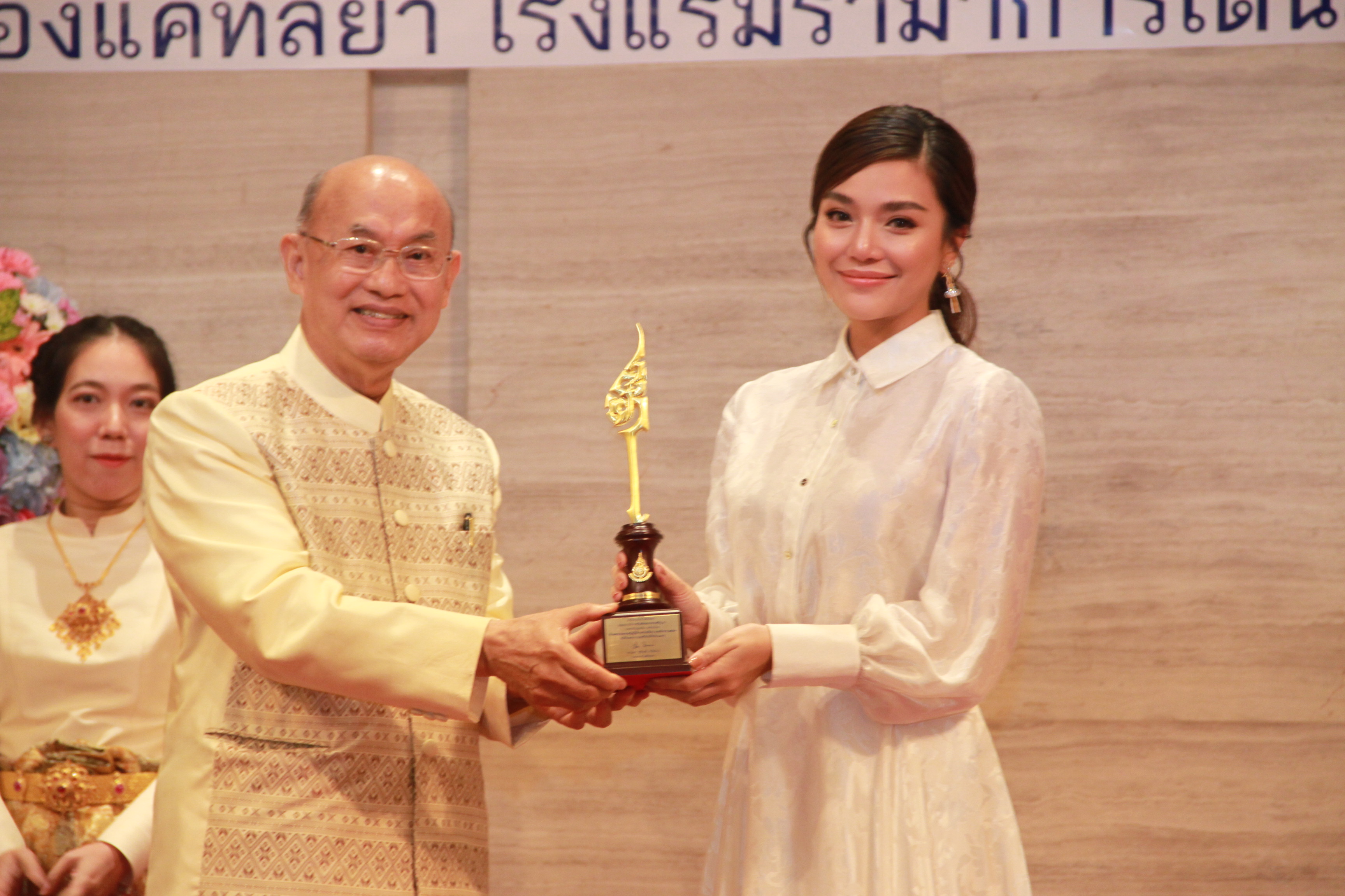 ภาพข่าว